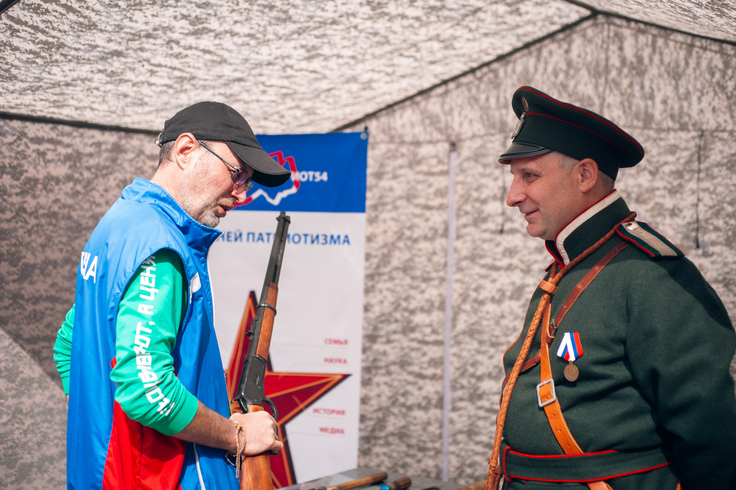 Окружной патриотический форум. Фотограф в Новосибирске Полина Колмачевская