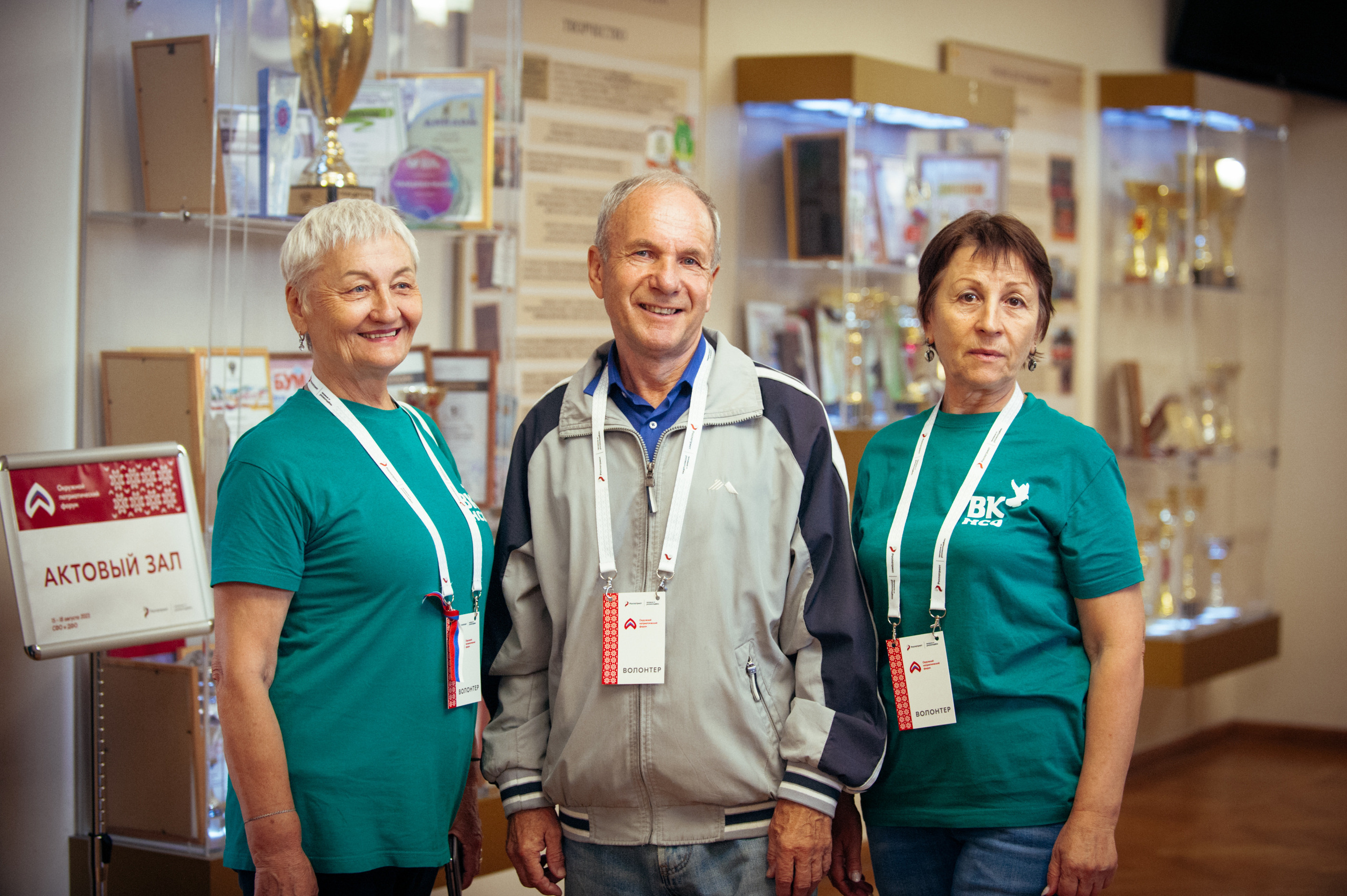 Окружной патриотический форум. Фотограф в Новосибирске Полина Колмачевская