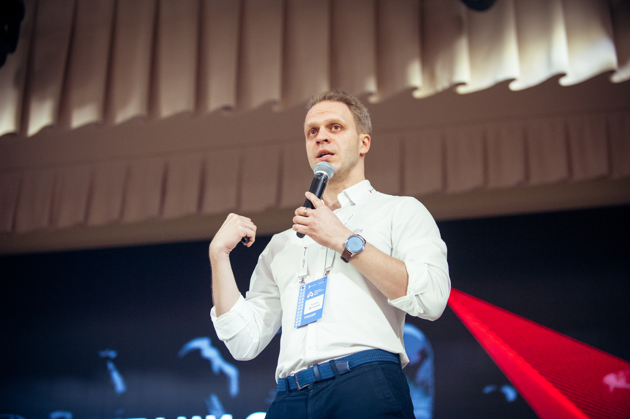 Окружной патриотический форум. Фотограф в Новосибирске Полина Колмачевская