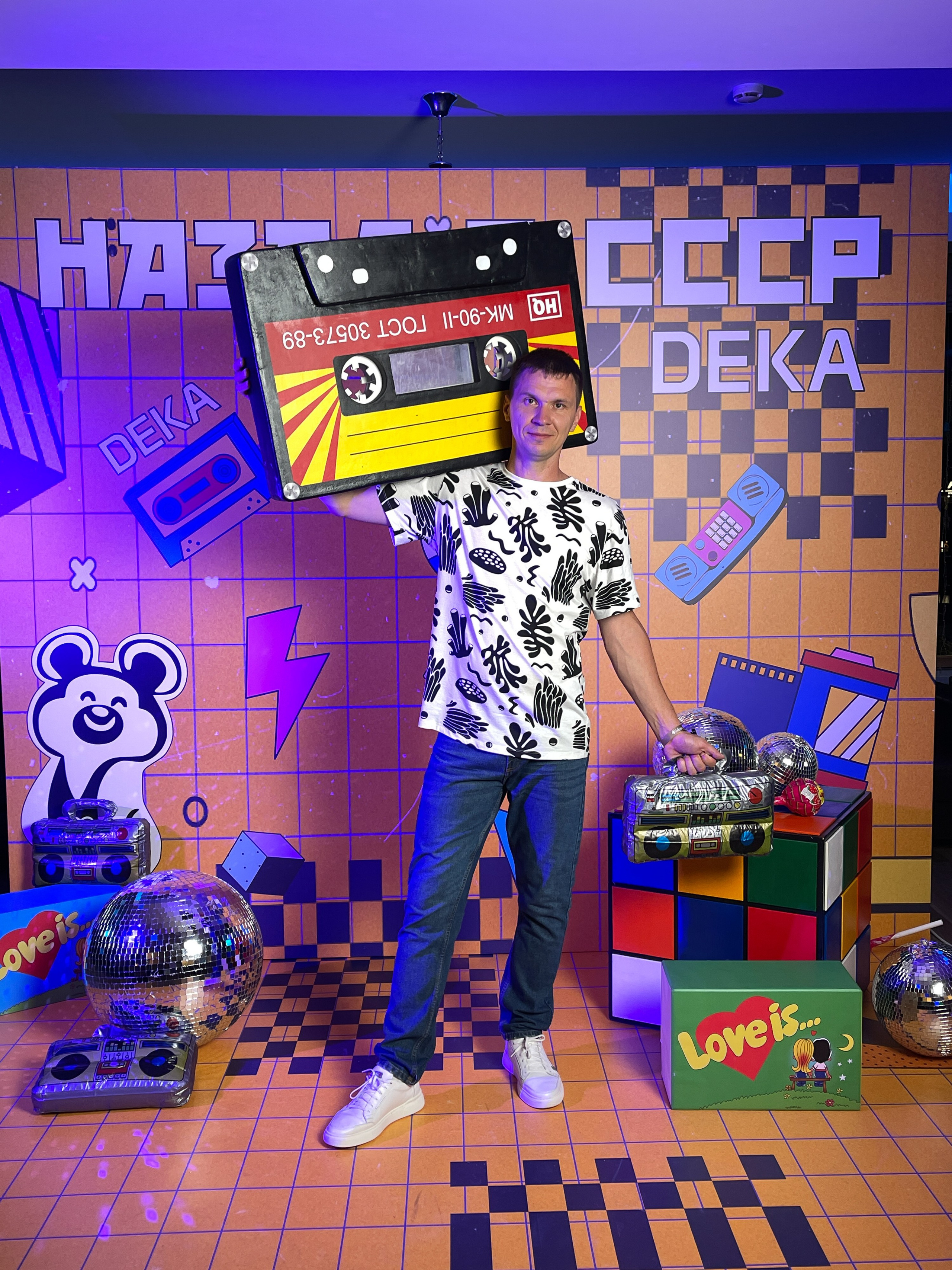 Летний корпоратив DEKA|2024. Фотограф Гульназ Фатихова, г. Москва