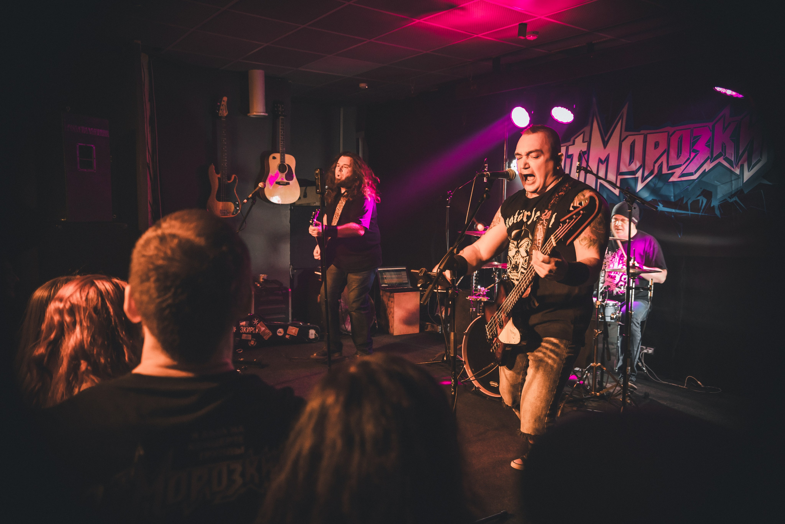 ОтМорозки. Красноярск, 08.02.2025, бар 64/6. Фотограф Регина Крикунова г. Красноярск