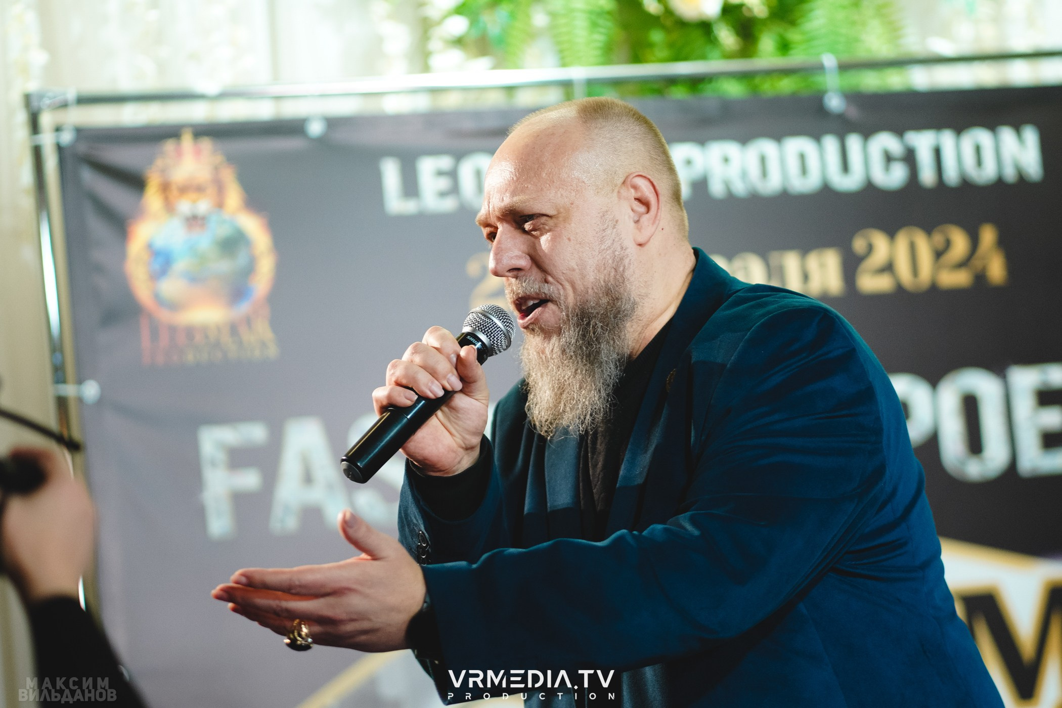 Leomar Production: Fashion проект «Glam Style 2024» 1 год