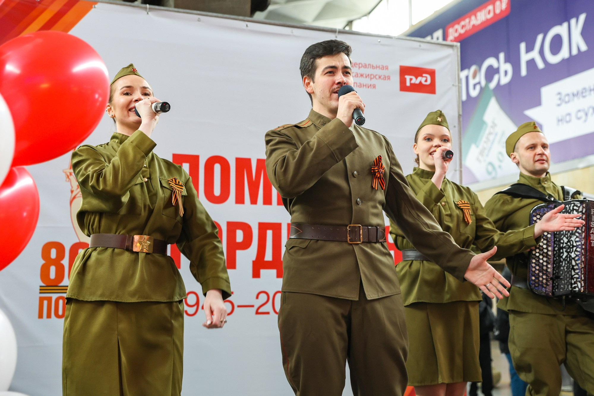 Концерт к 9 мая на Московском вокзале. Фотограф Дарья Попова