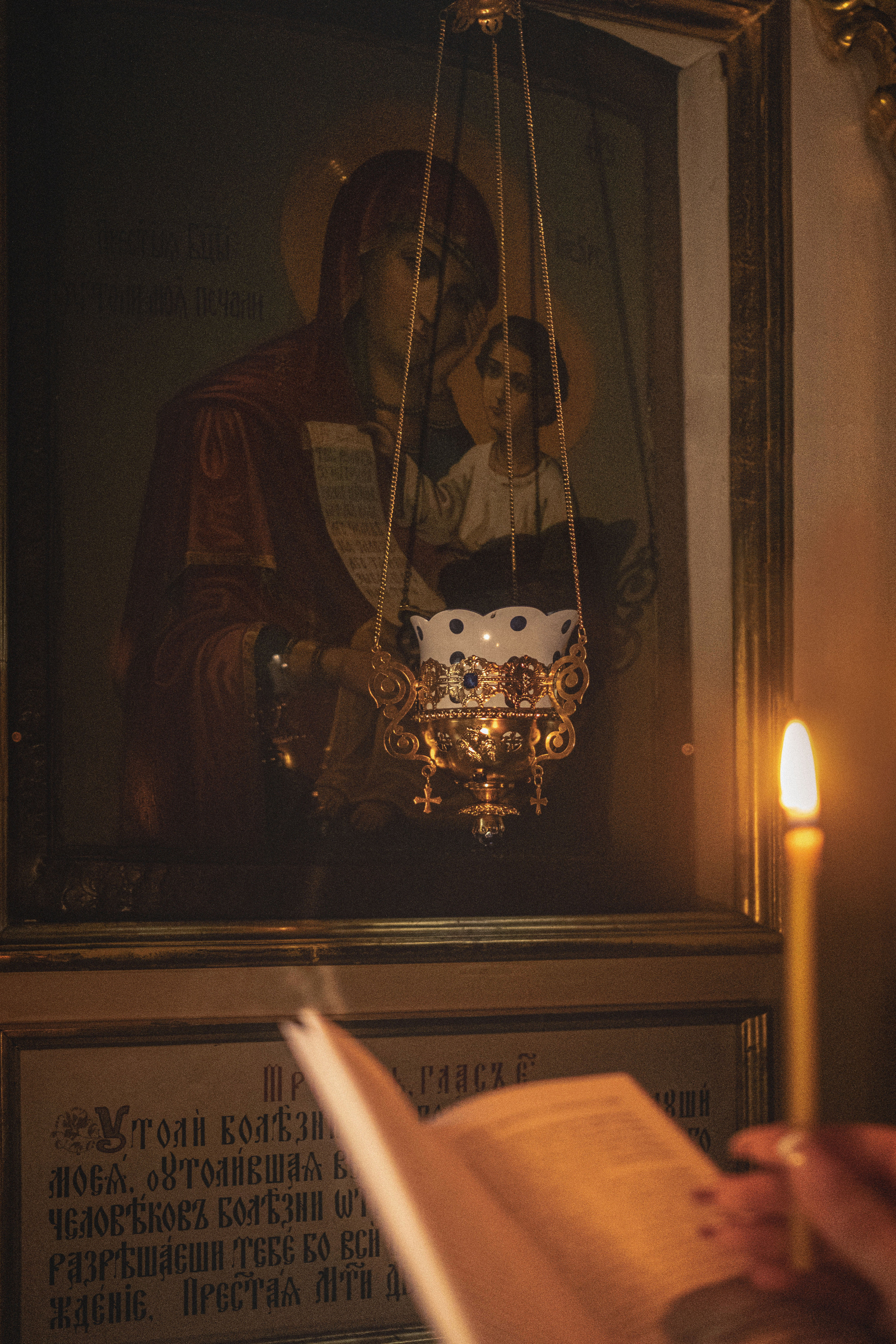 в Храме Москва, фотограф на крещение, церковный фотограф