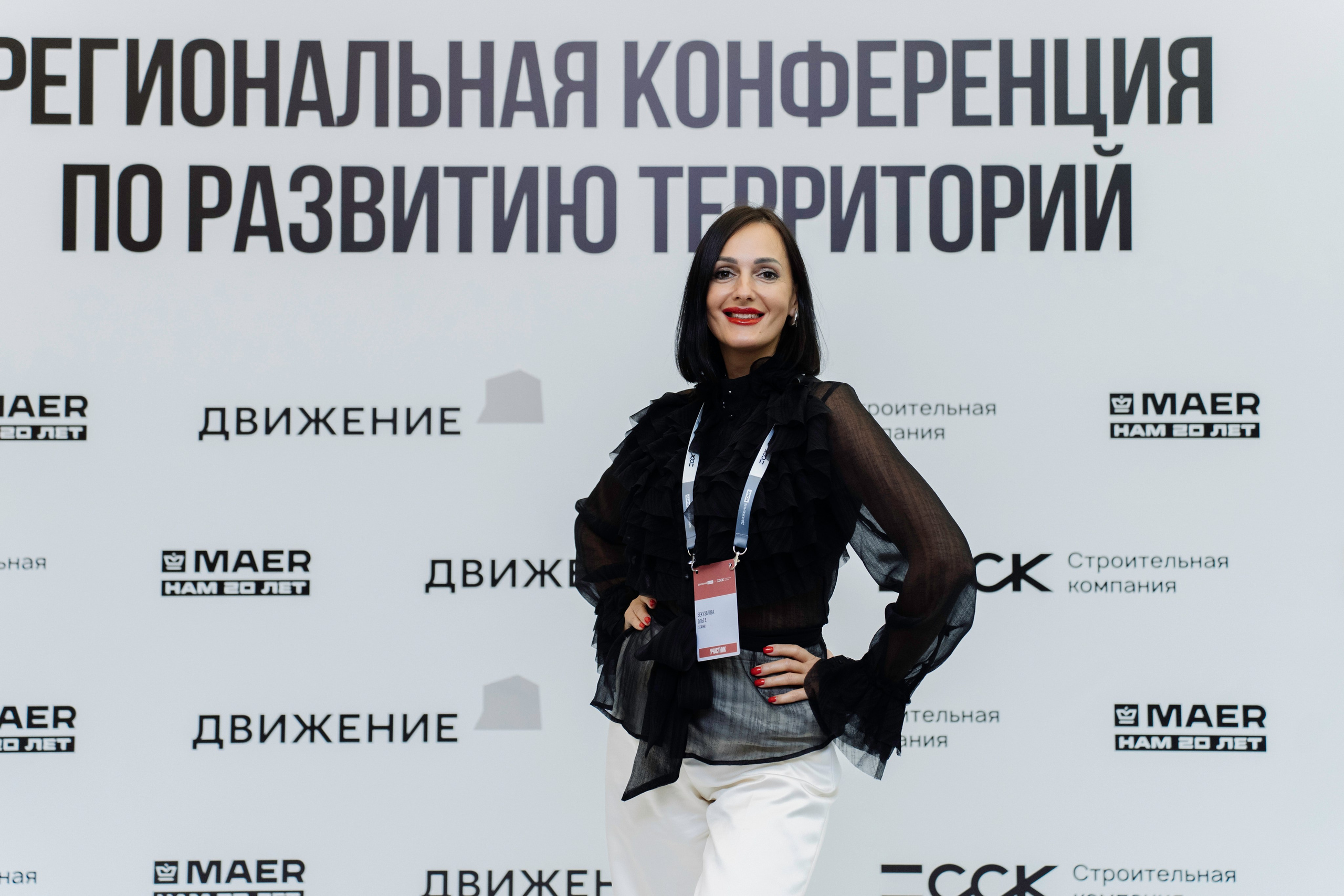 Репортаж. Фотограф в Калининграде Дмитрий Мишин