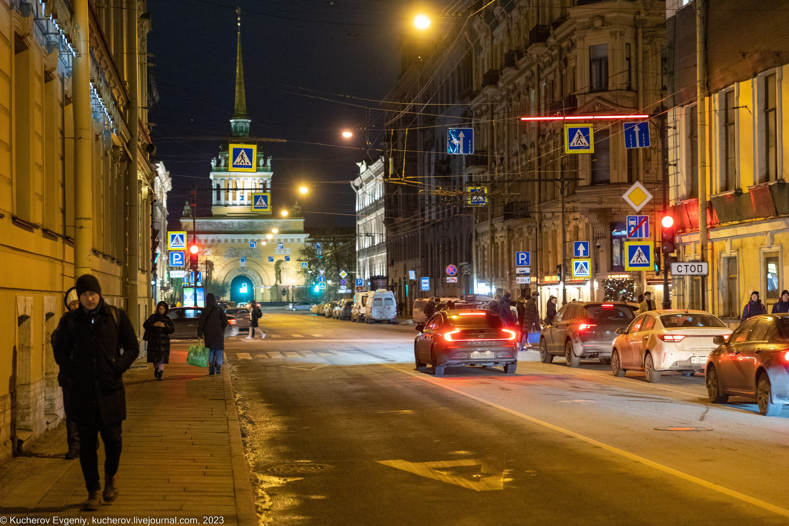 Питер. Прогулка. Кучеров Евгений. Фотограф