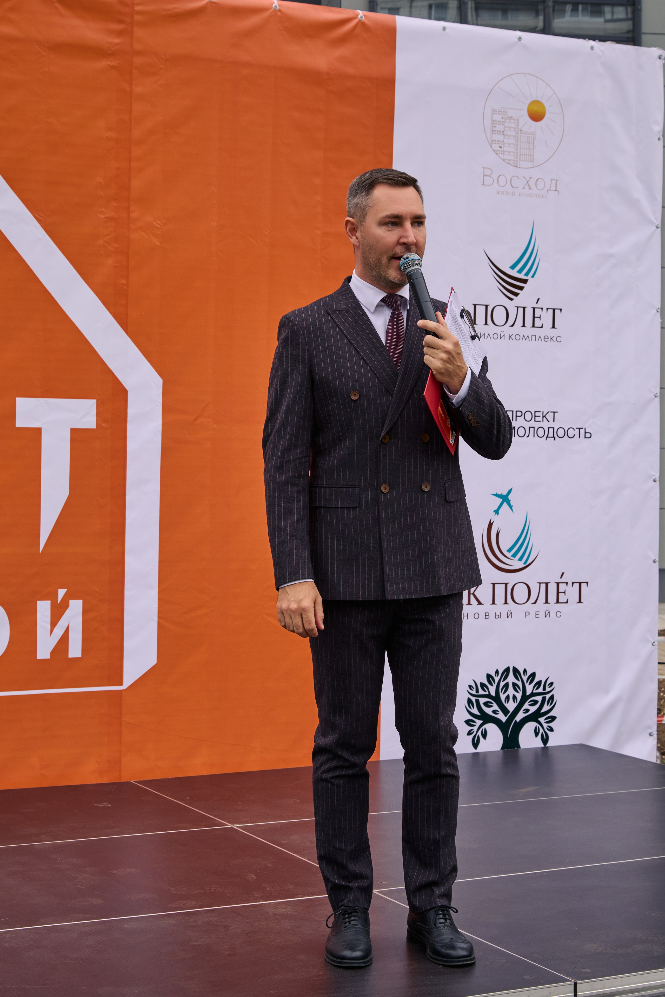 Жилой комплекс «Полет» Цит строй. МЕДИА-РЕСУРС ХАБАРОВСК / Фотоотчеты / Репортажи / События