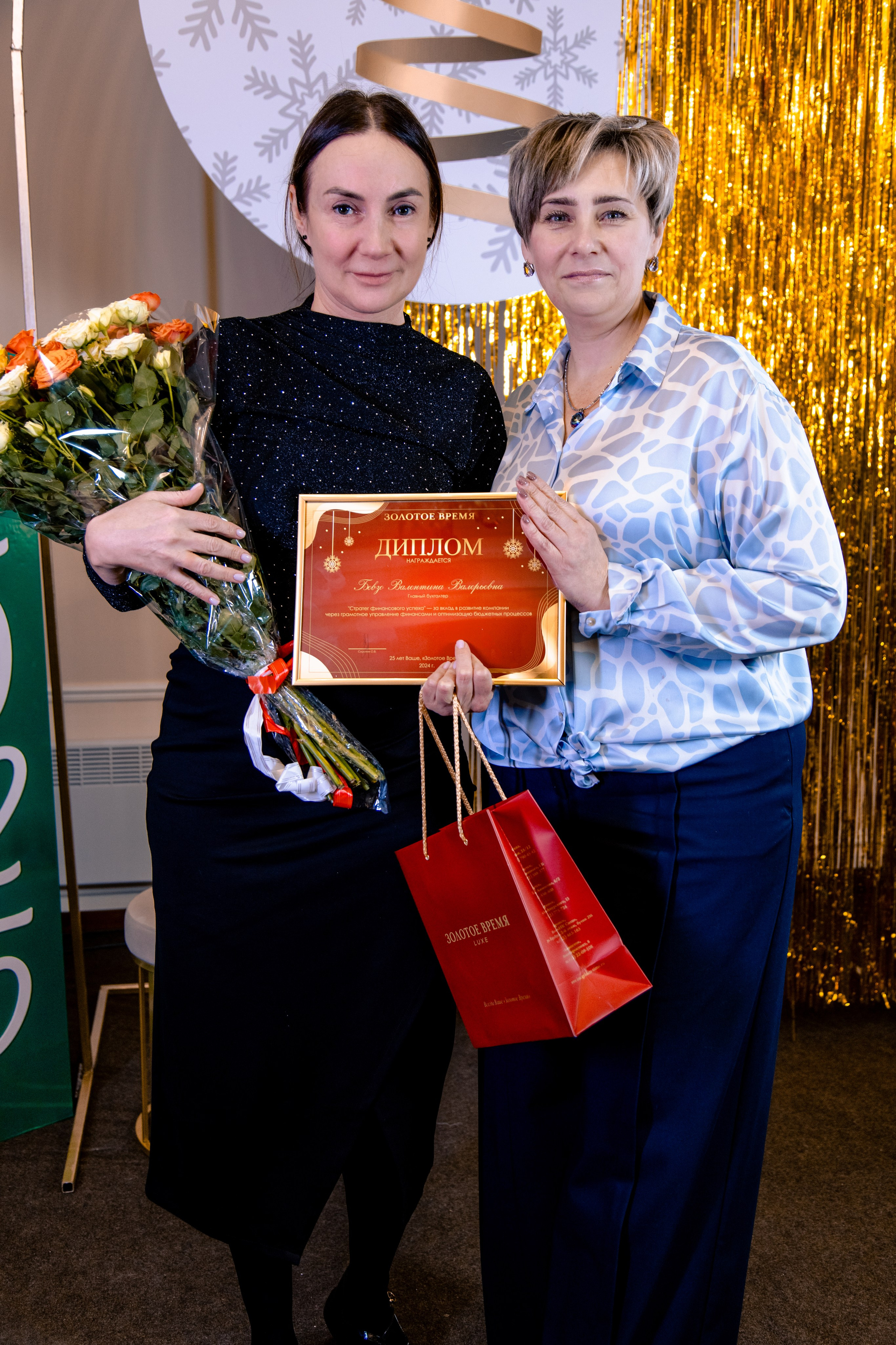 «Золотое время» Новогодний корпоратив. МЕДИА-РЕСУРС ХАБАРОВСК / Фотоотчеты / Репортажи / События