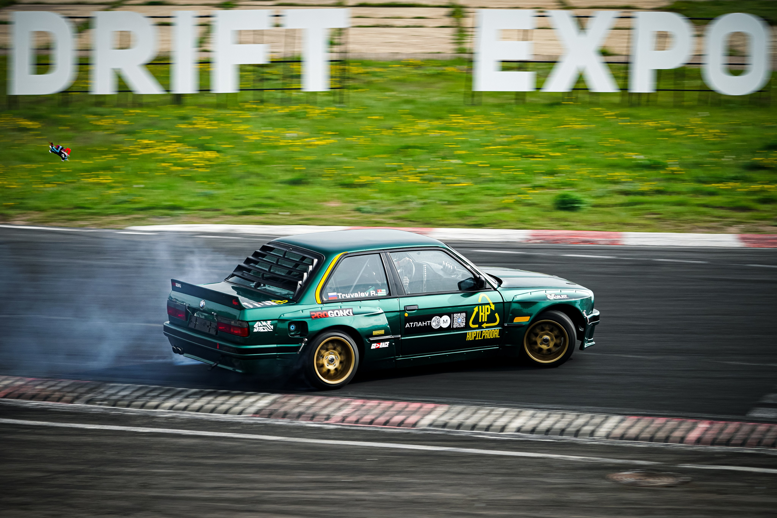 Портфолио Гончаренко Павел. Ма, я фотю📸