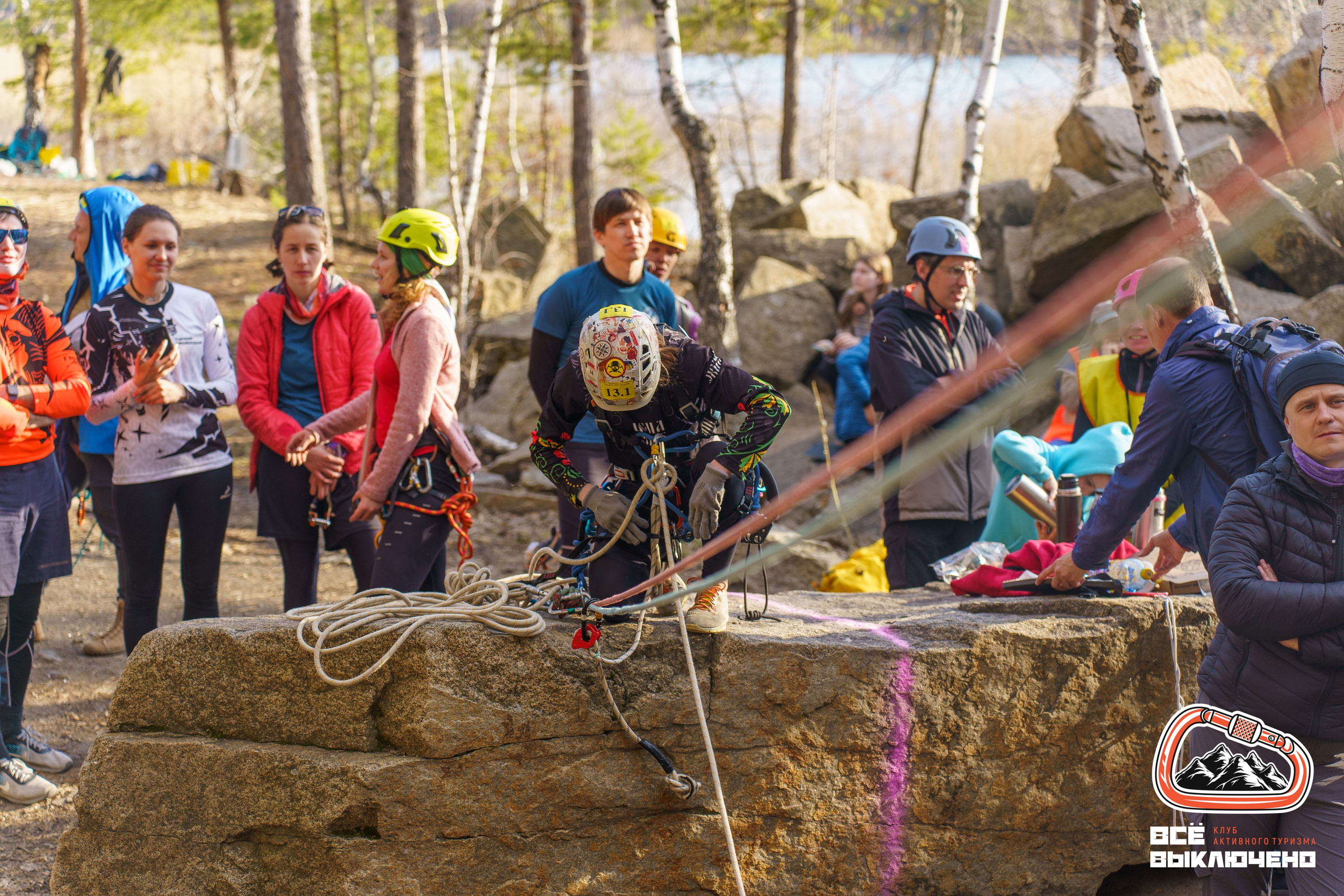 Спортивный репортаж