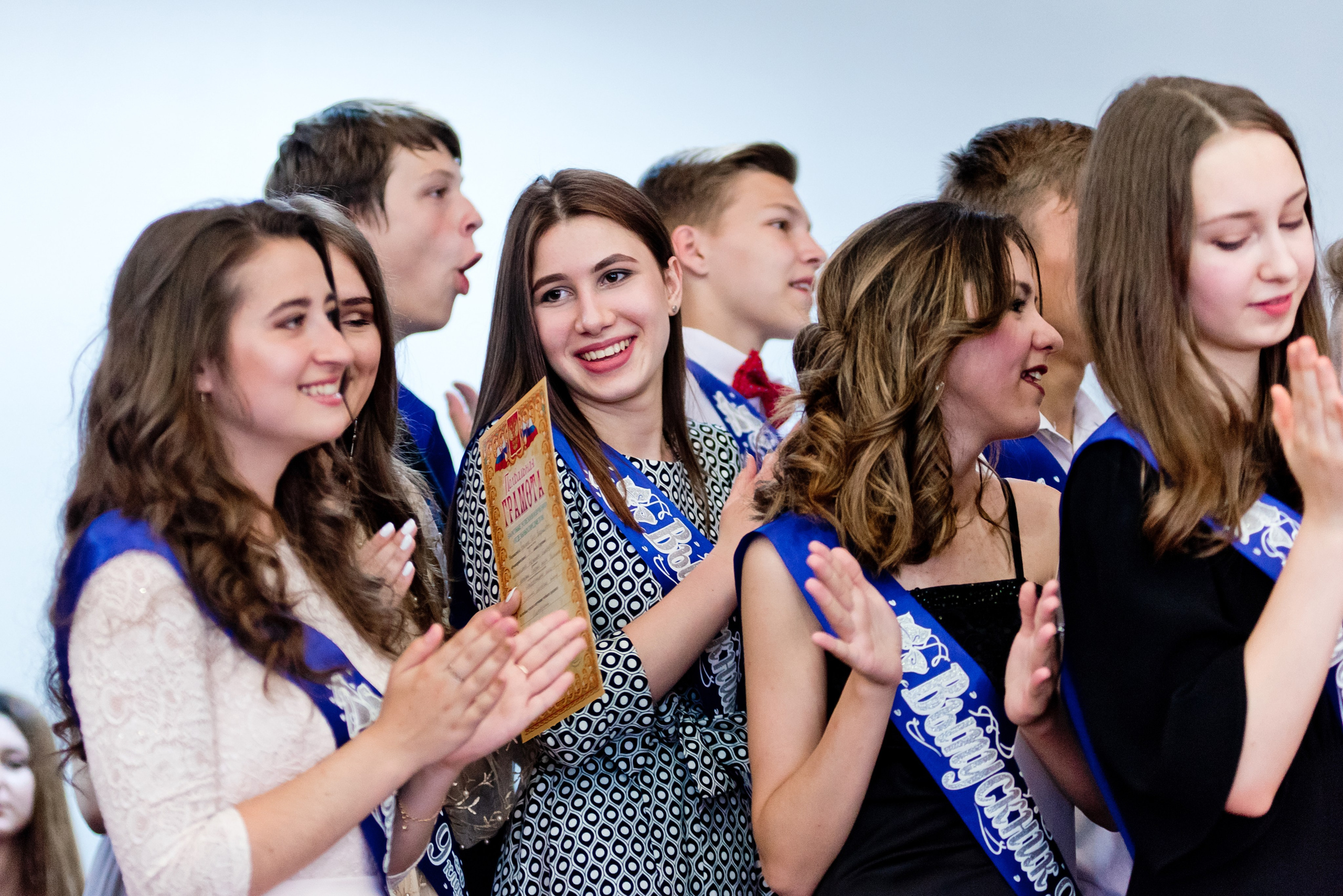 Старшие классы. Фотограф Егоров Констанин