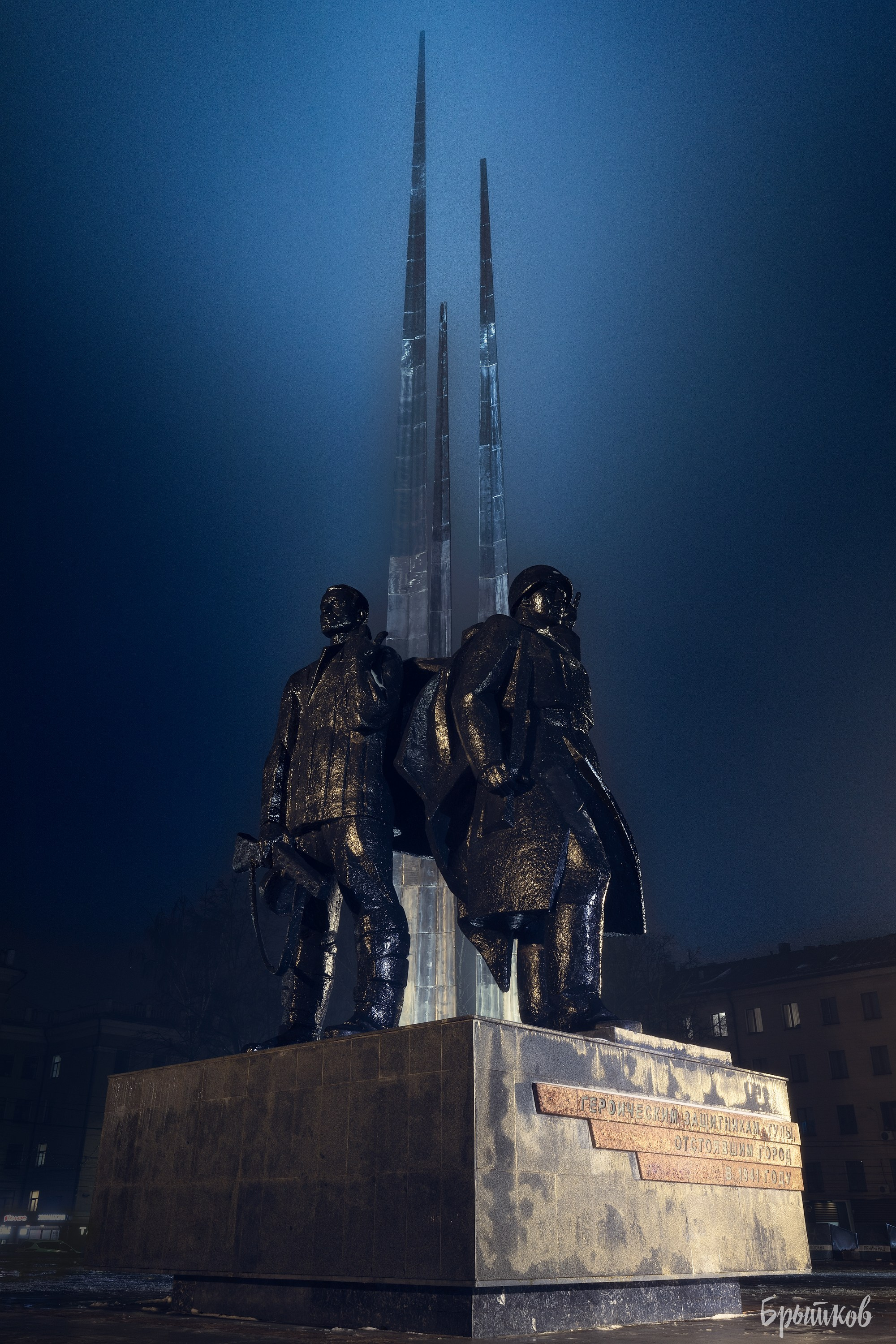 Тула. Три штыка. Николай Брытков — фотограф в Туле