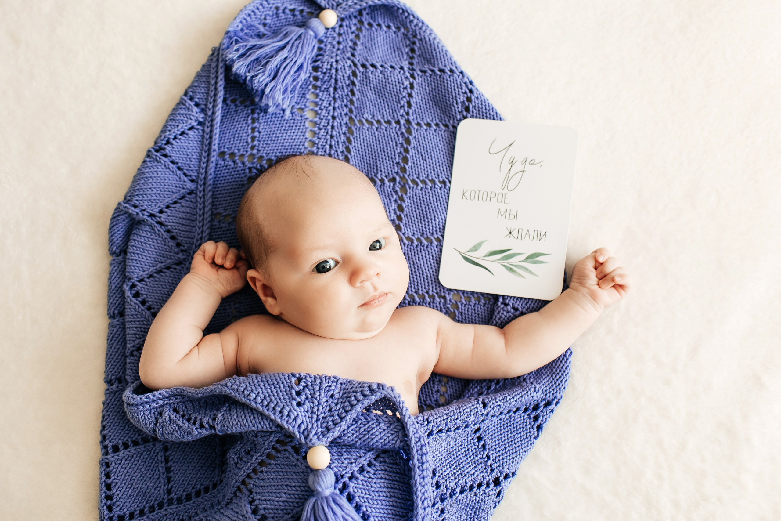 РОМА. Свадебный, семейный, детский фотограф в Екатеринбурге.Фотосессия родов