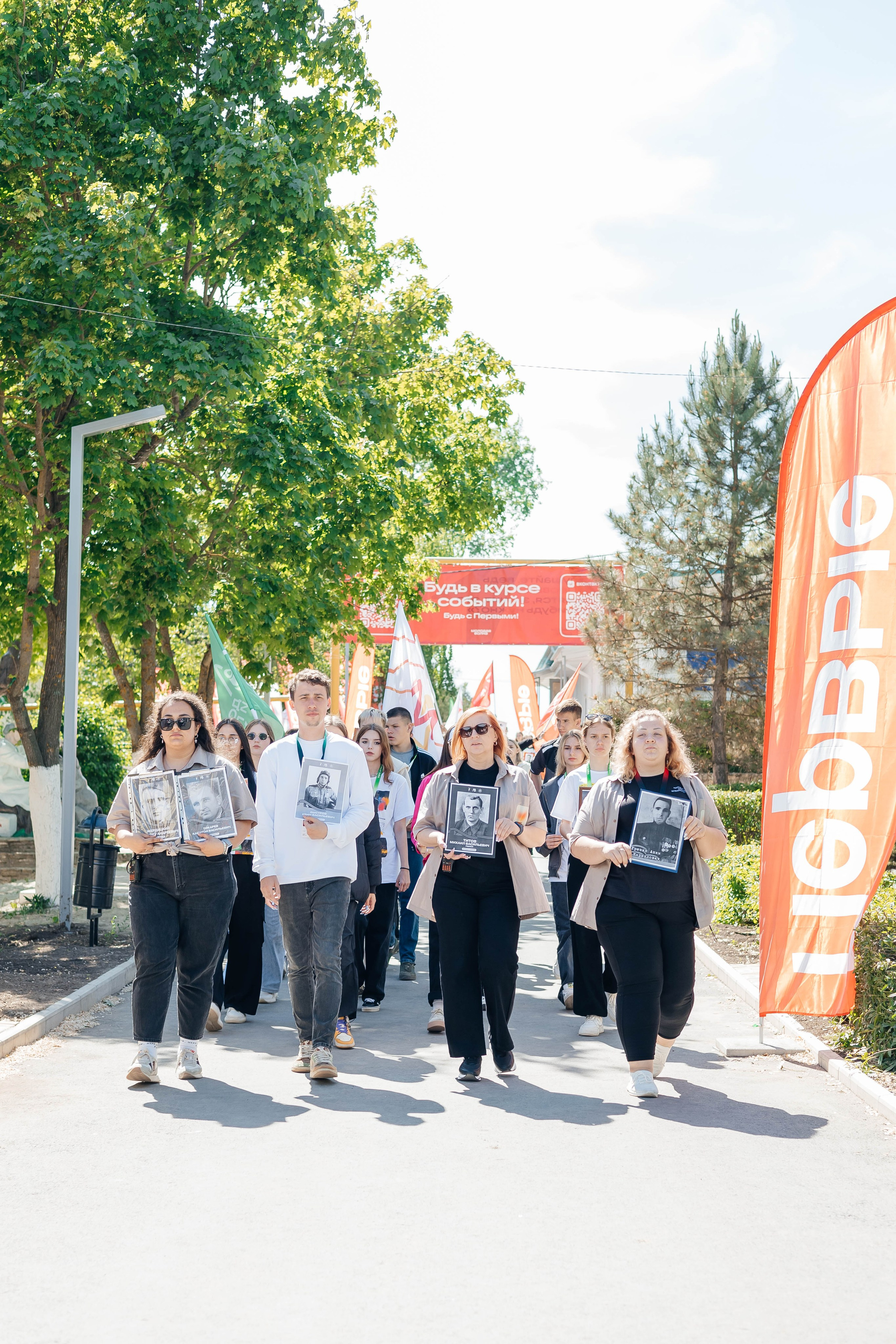 Окружной Форум «Молодая волна. В движении '2024». Дарья Нерсесян — фотограф в Ростове-на-Дону