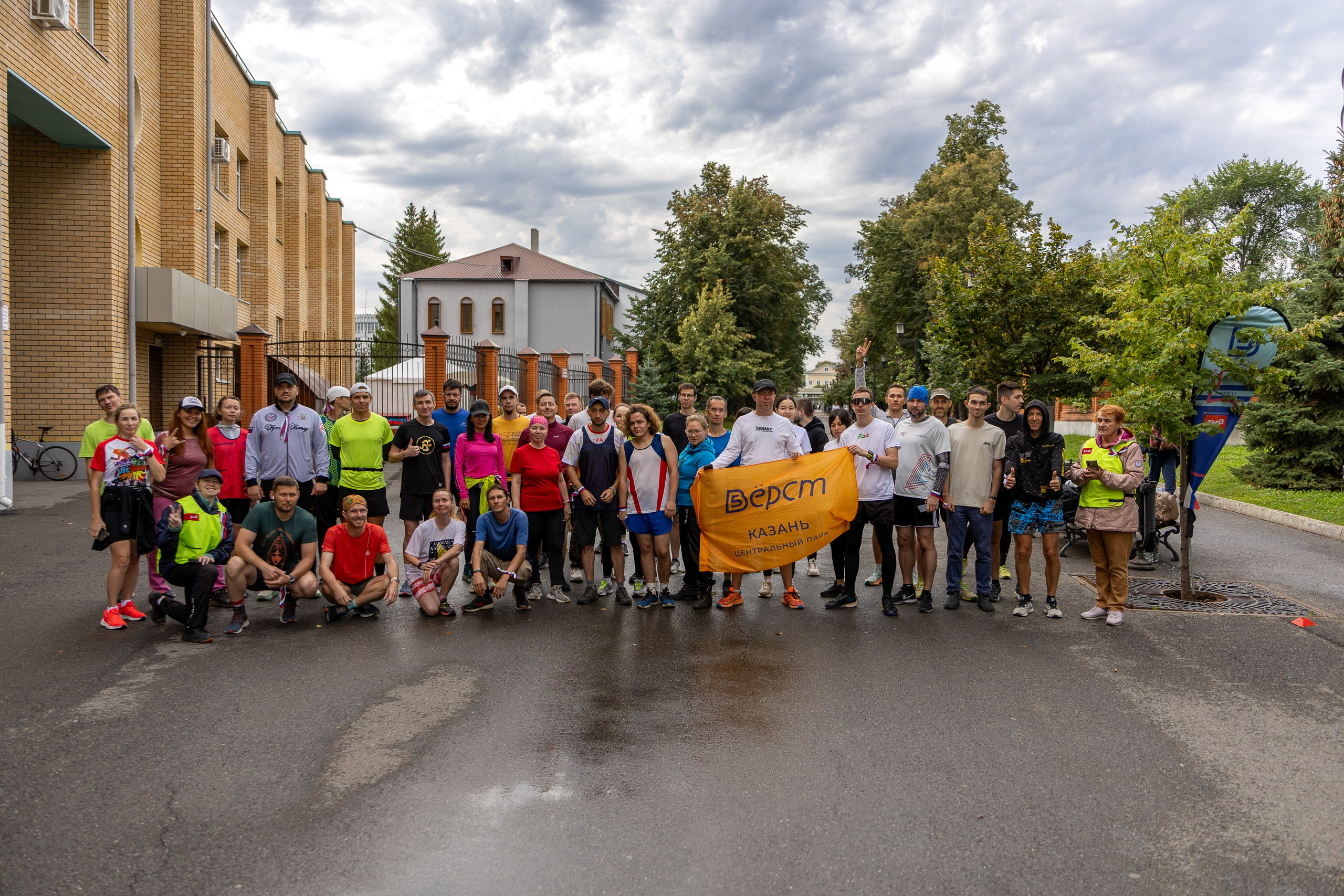 Беговой клуб 5 вёрст. 23 августа 25. Главная