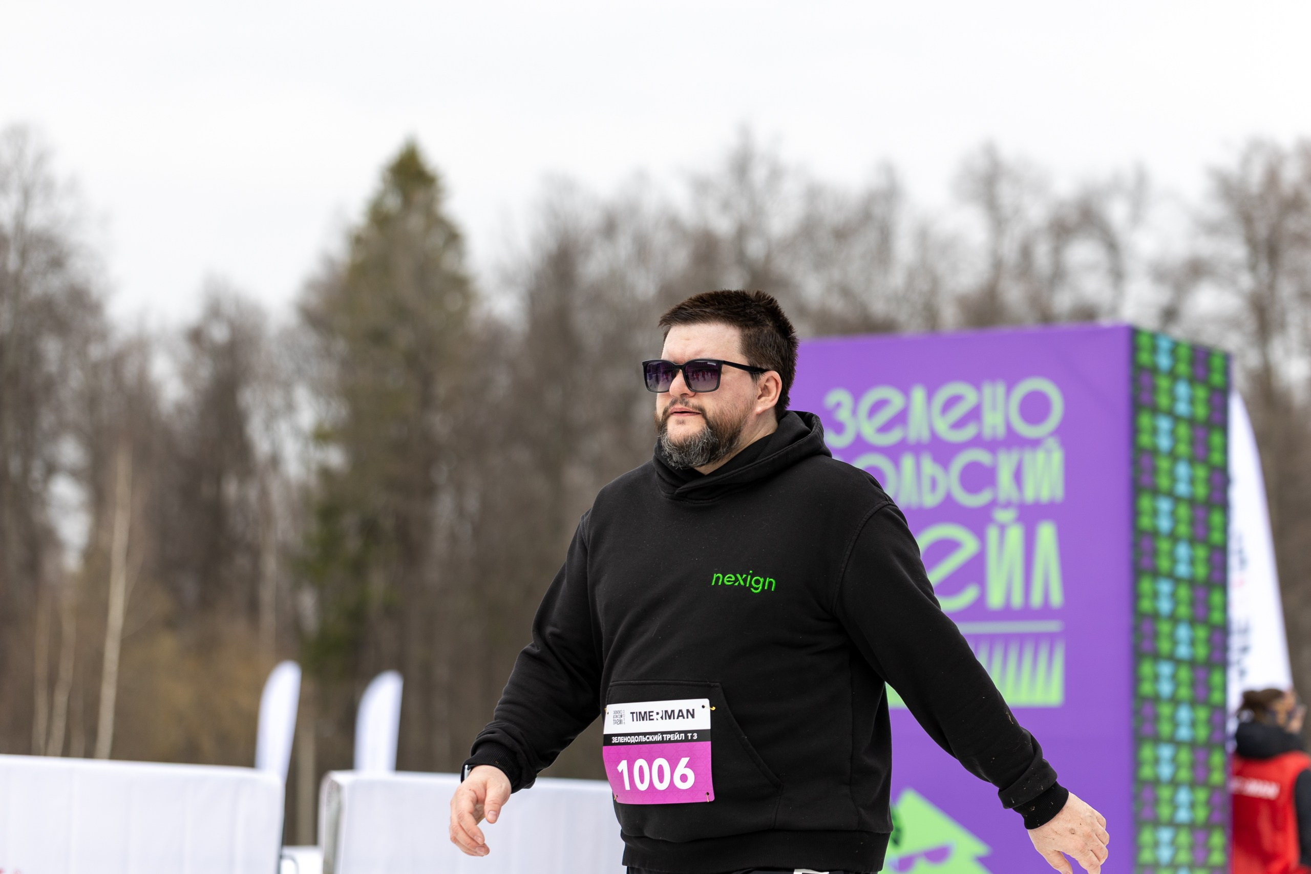 Зеленодольский трейл. Апрель 2026. Спортивный, репортажный и портретный фотограф в Казани Алексей Горячев