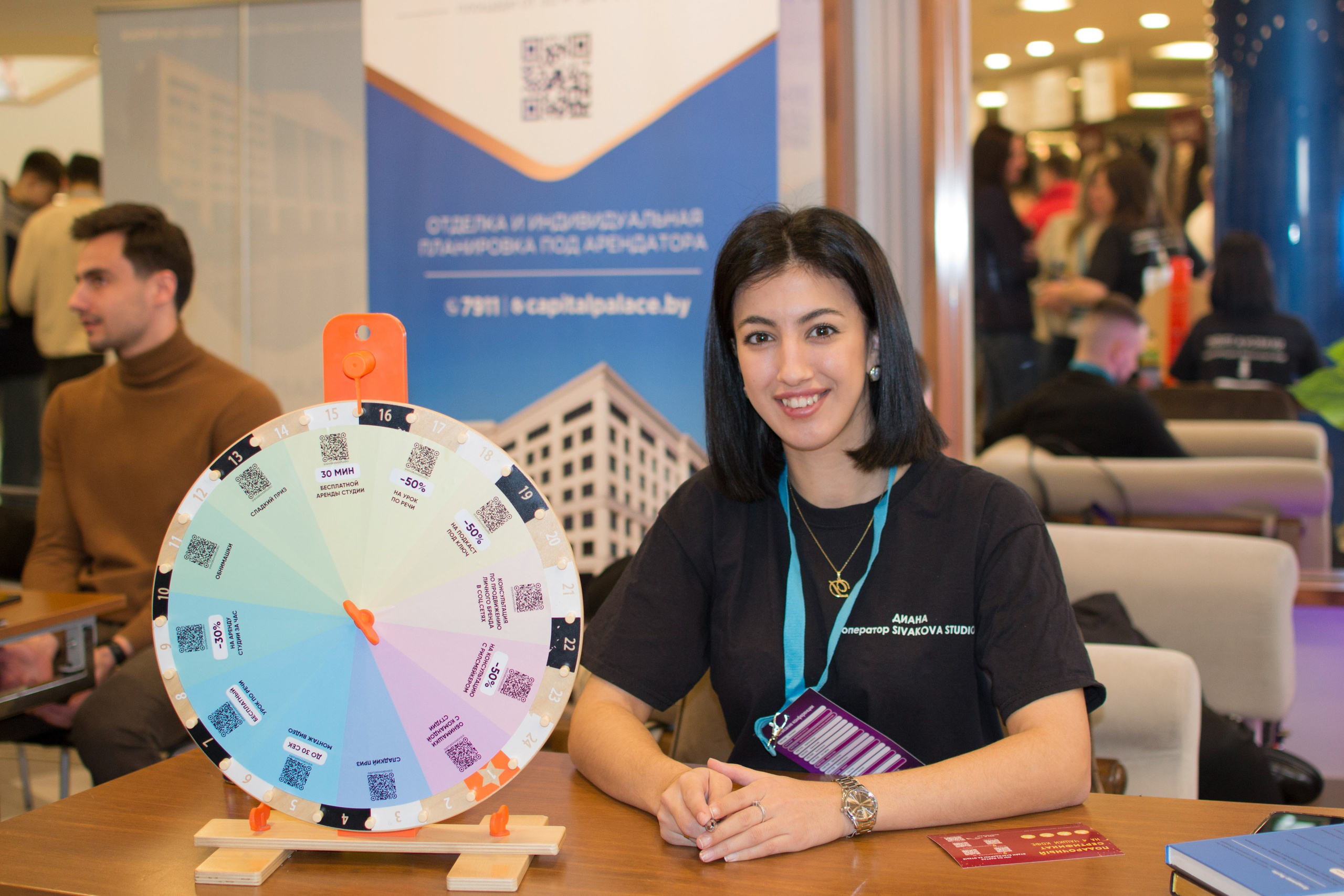 SalesConf 3.0. Дарья Терещук — репортажный фотограф в Минске