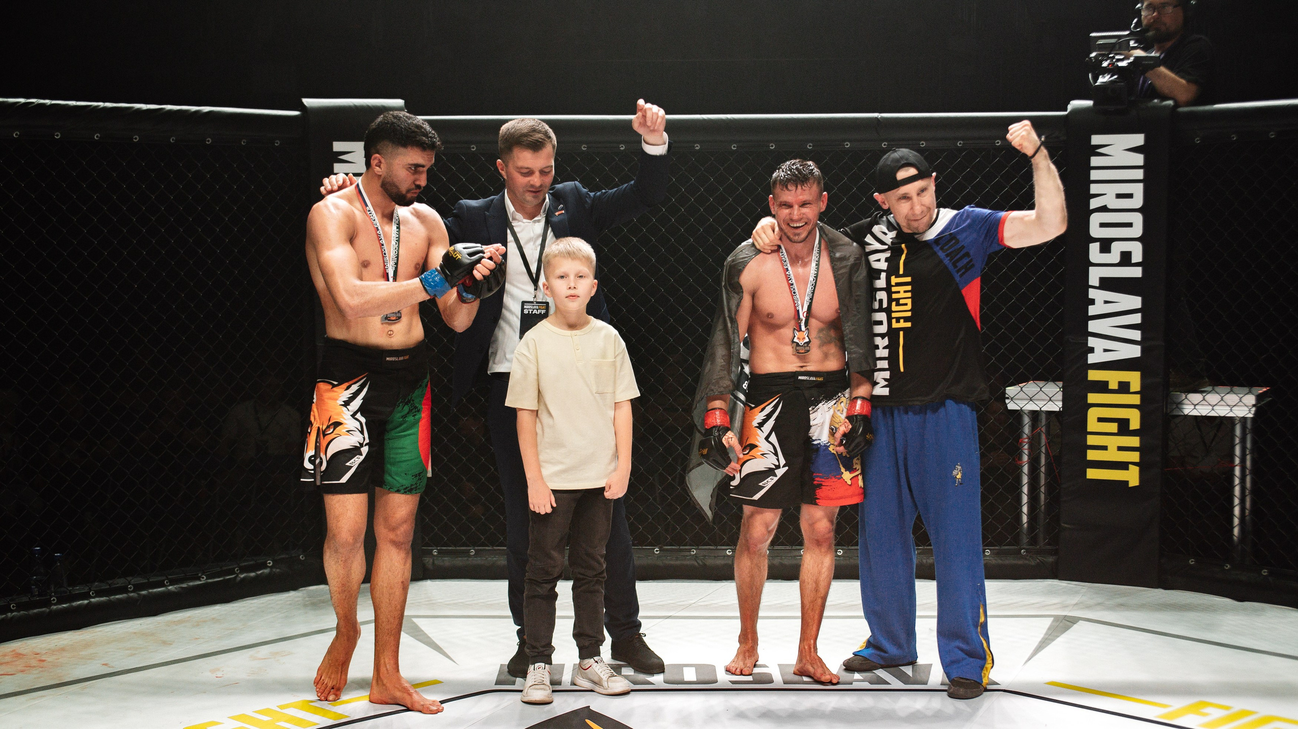 Miroslava Fight