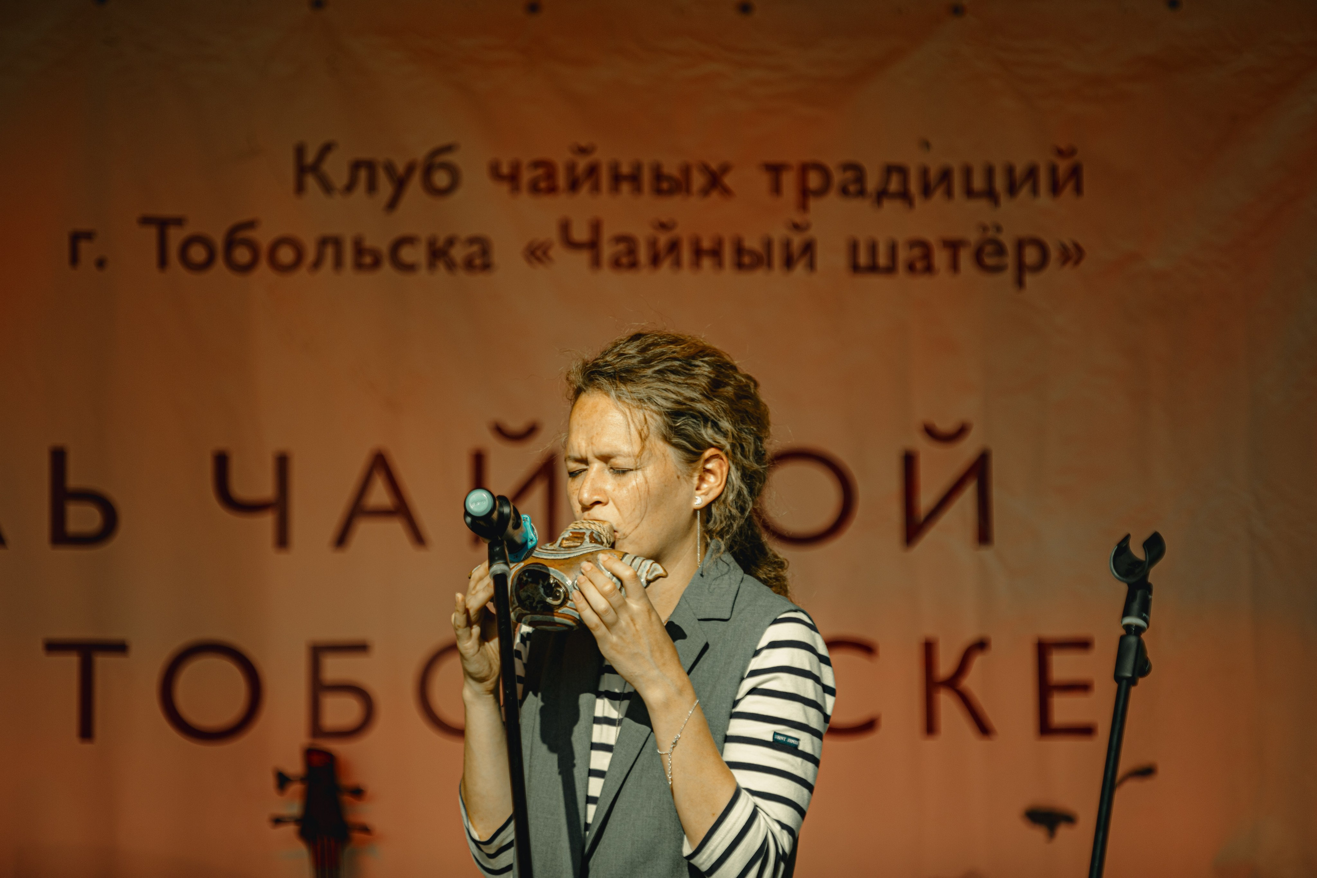 IX Фестиваль Чайной культуры в Тобольске 2025. Арт-фотограф Крис Л. в Тобольске: портрет, семейные, свадьбы