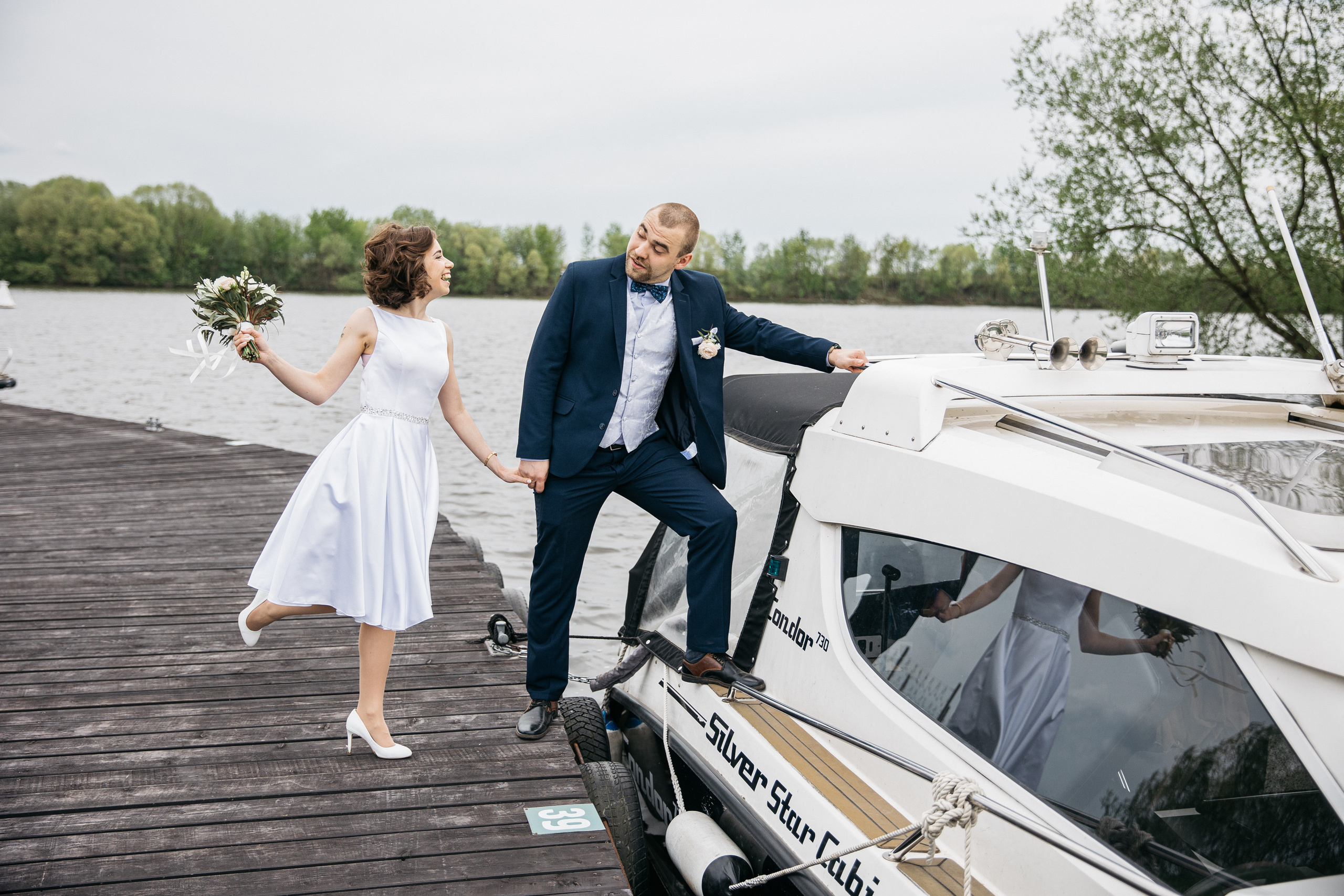 Ново-Рождественно