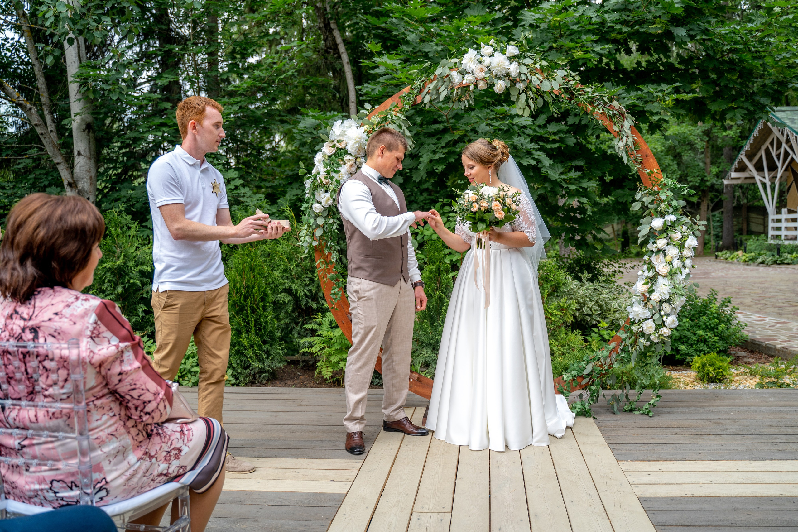 Дмитрий и Вика. Архив