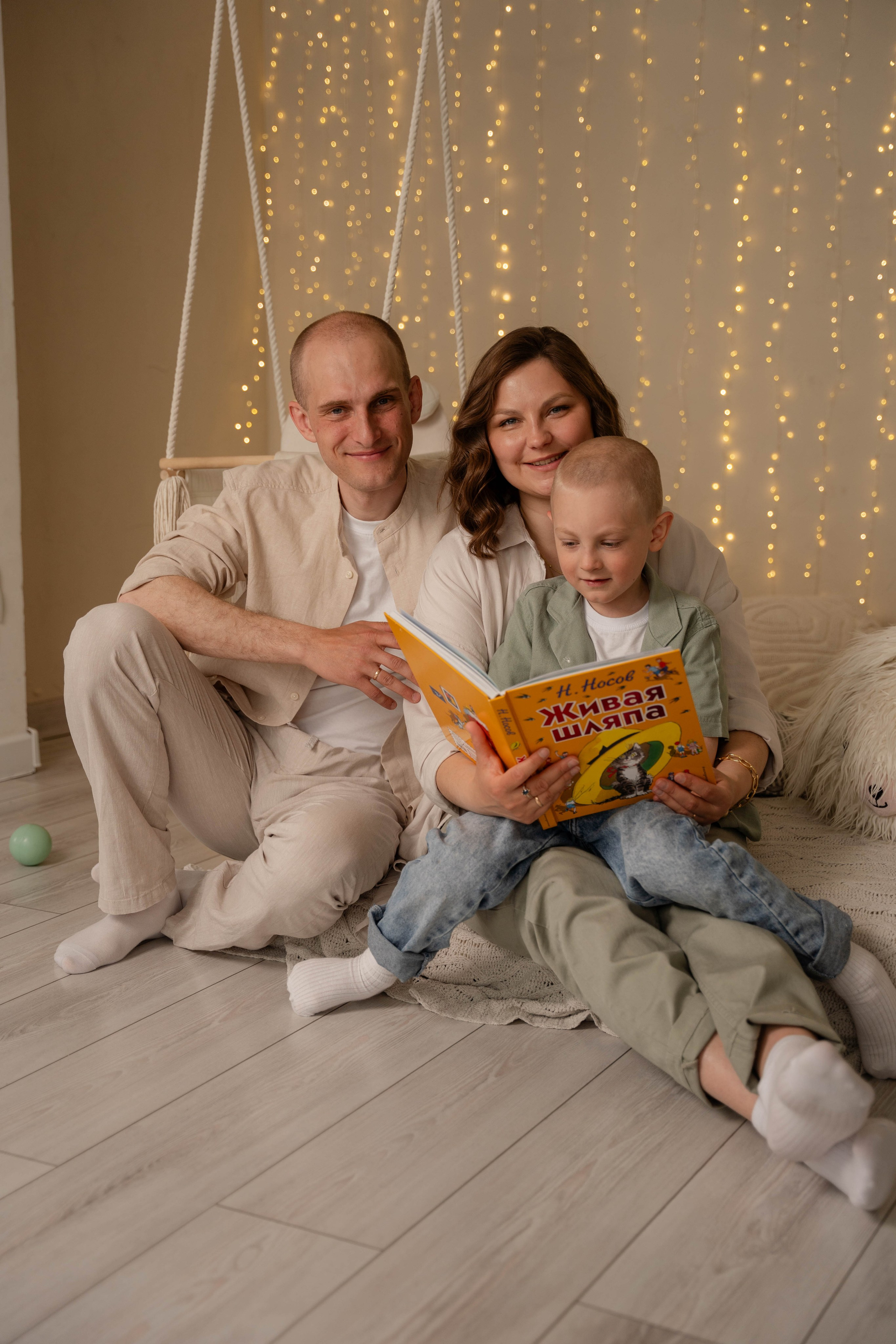 Ксения и ее семья. Анастасия Антипинская — профессиональный фотограф в Хабаровске