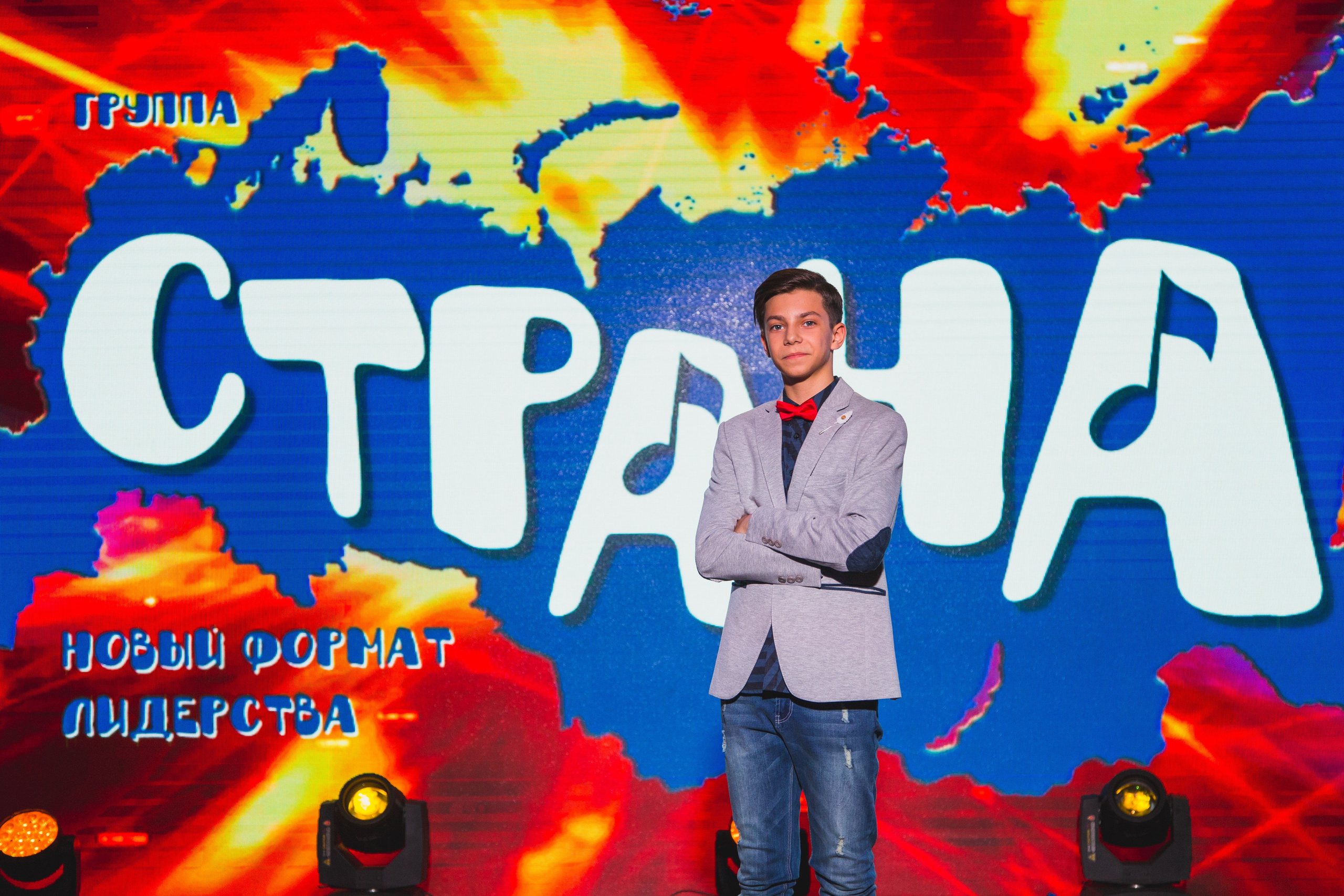 О2ТВ группа СТРАНА. Видеооператор/Фотограф Николай Завьялов