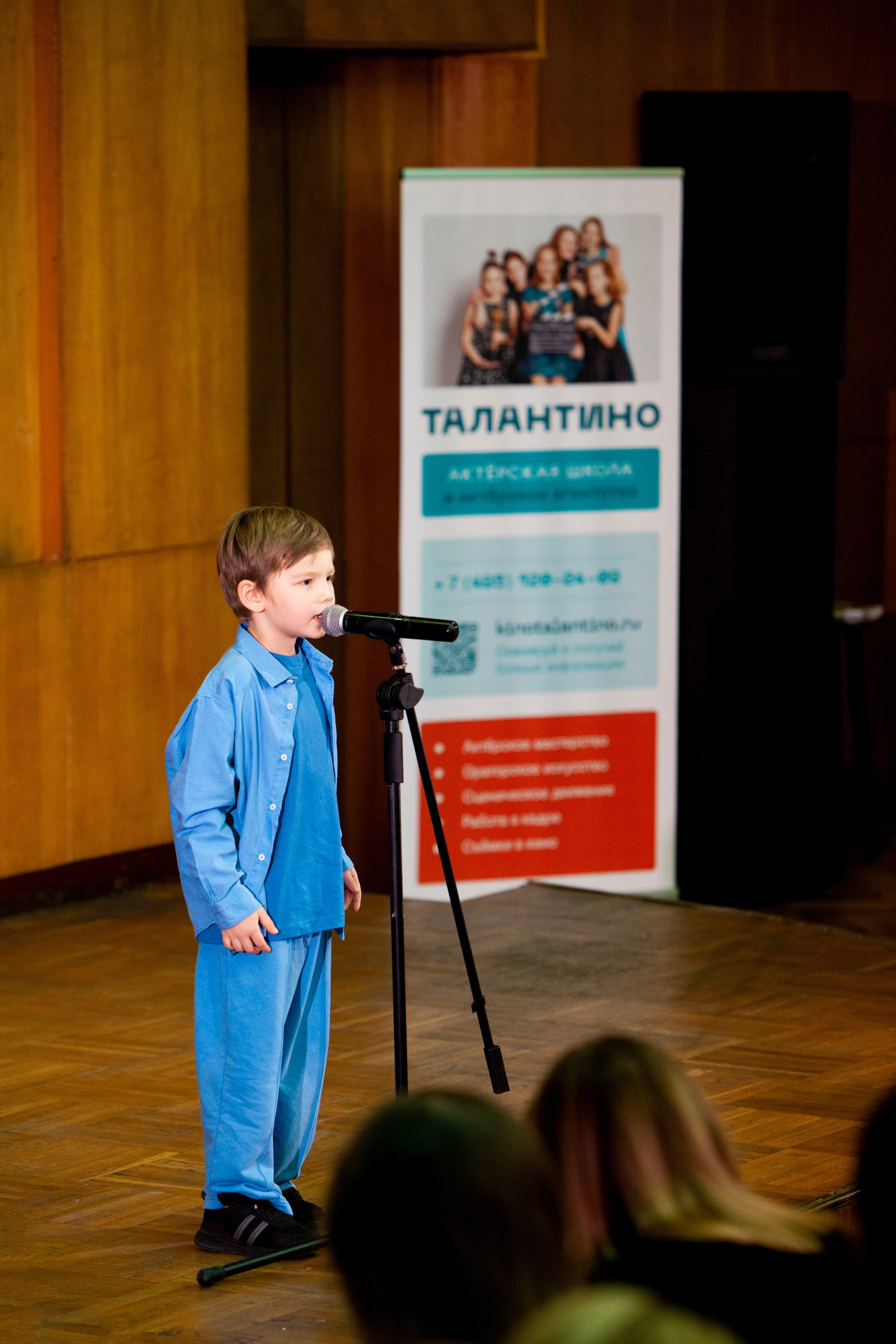 Чтецкий вечер ТАЛАНТИНО. Stanislav Baryshev — People. Emotions. Atmosphere