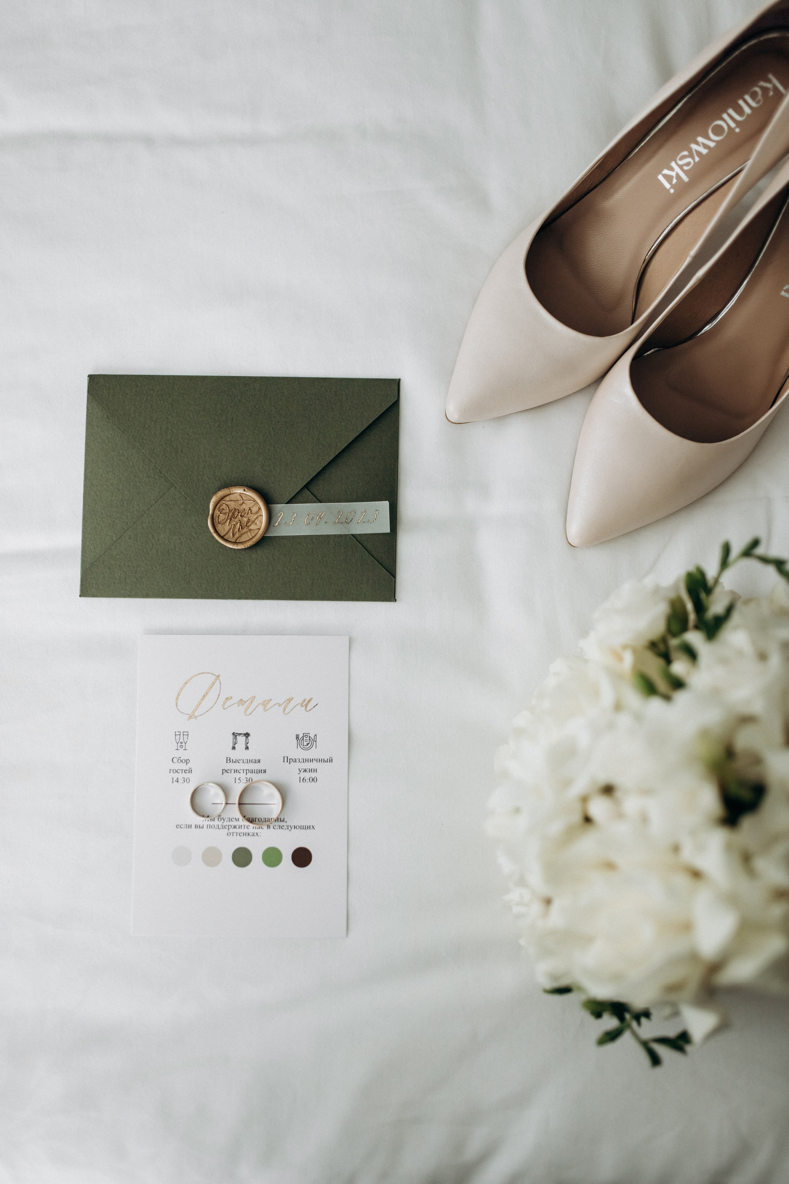 D&M. Свадебный и семейный фотограф Минск Юлия Игнатович