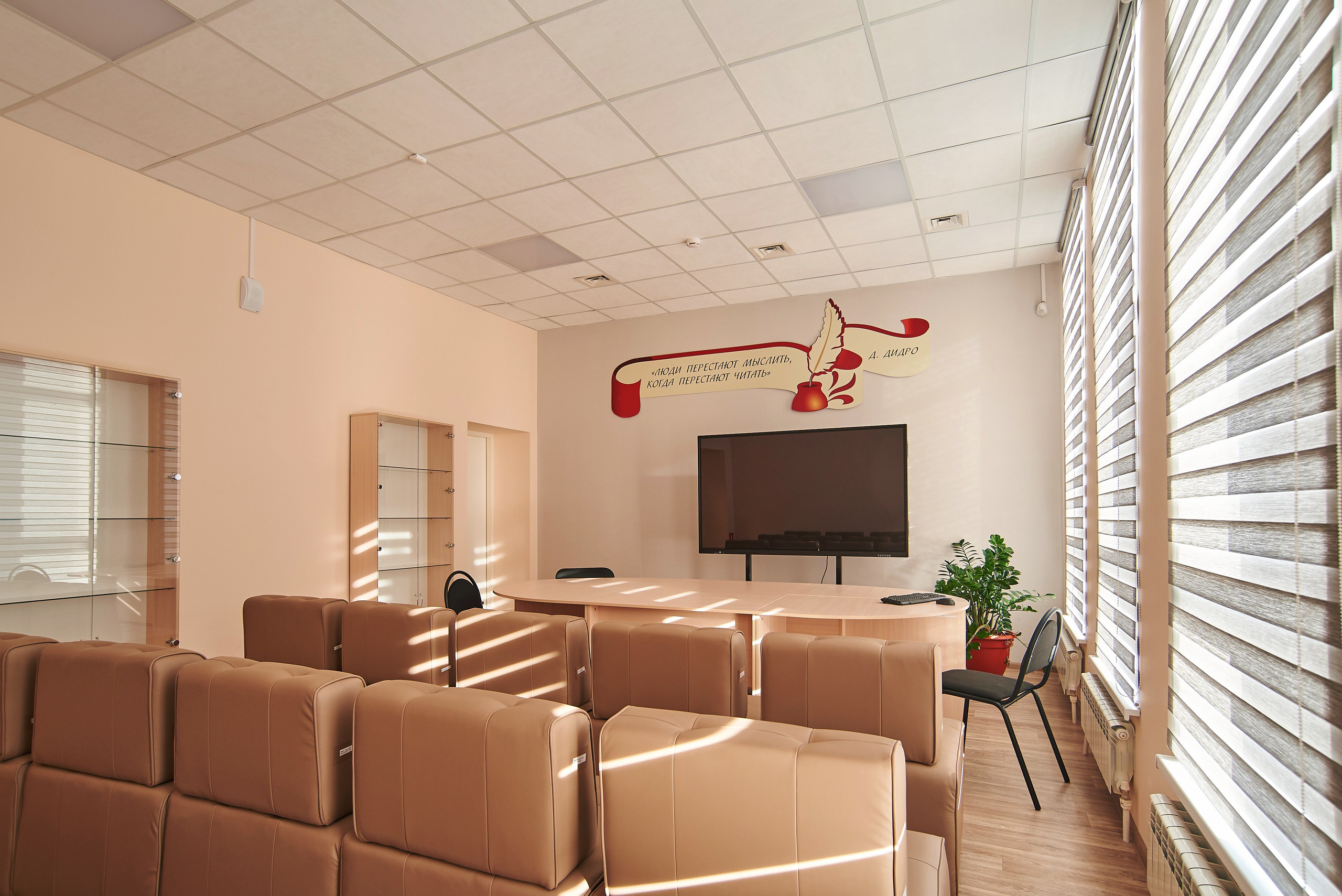 ИНТЕРЬЕРНАЯ ФОТОГРАФИЯ. Студия PHOTONEBO.RU