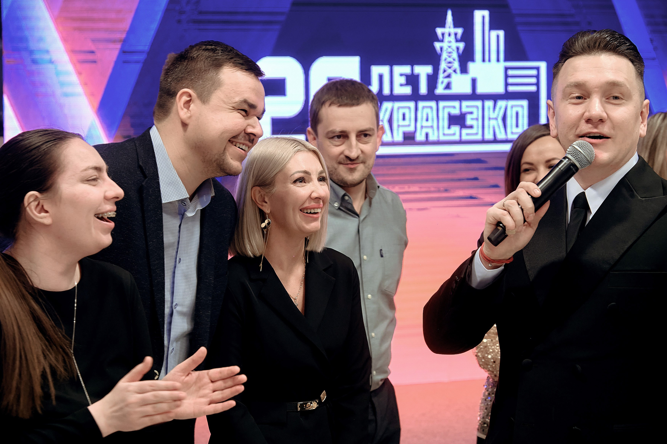 20 лет КРАСЭКО. Фотограф Яковлев Роман — Красноярск