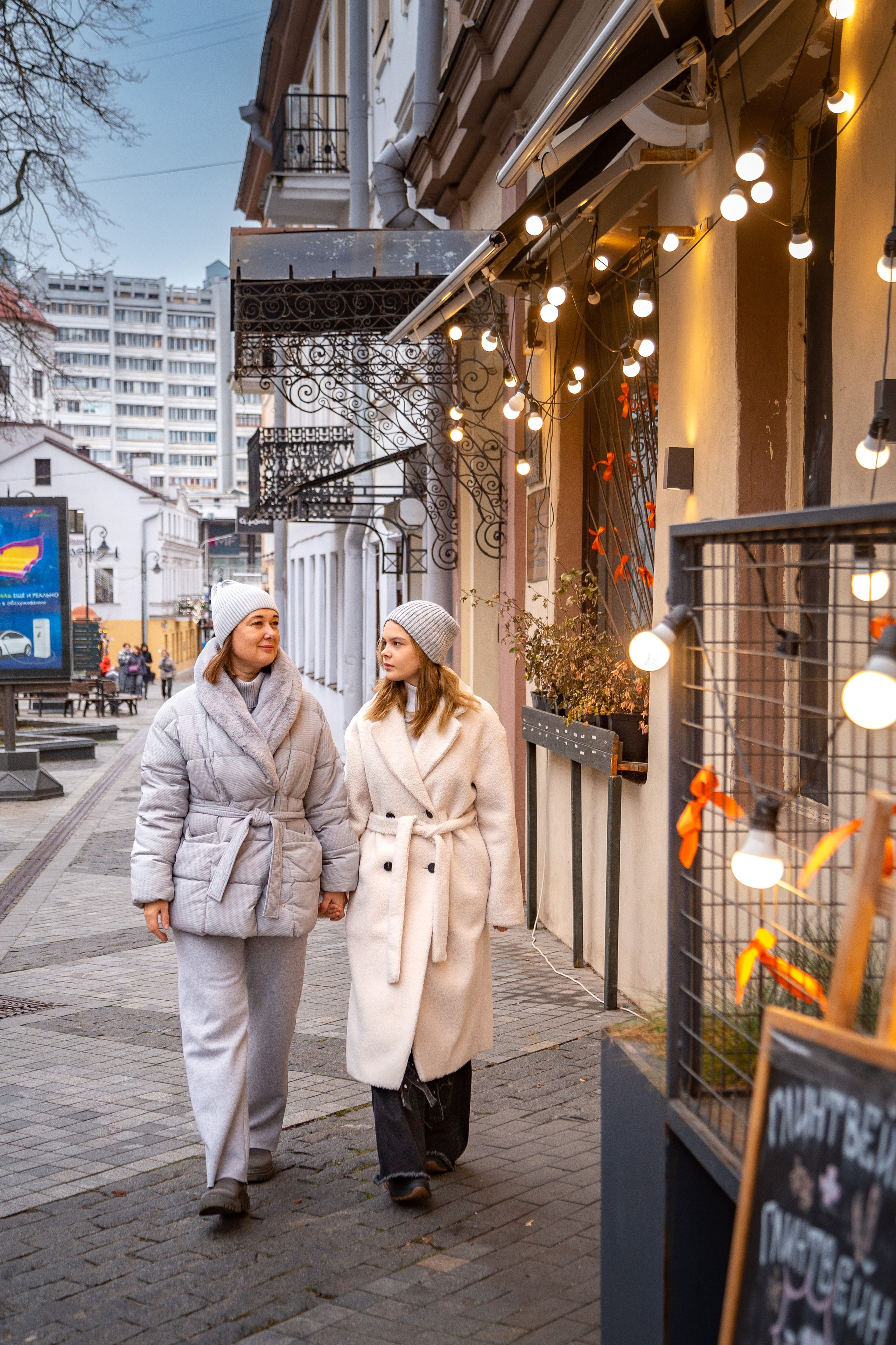 Зимняя фотосессия прогулка. Фотограф в Минске Екатерина Тузова