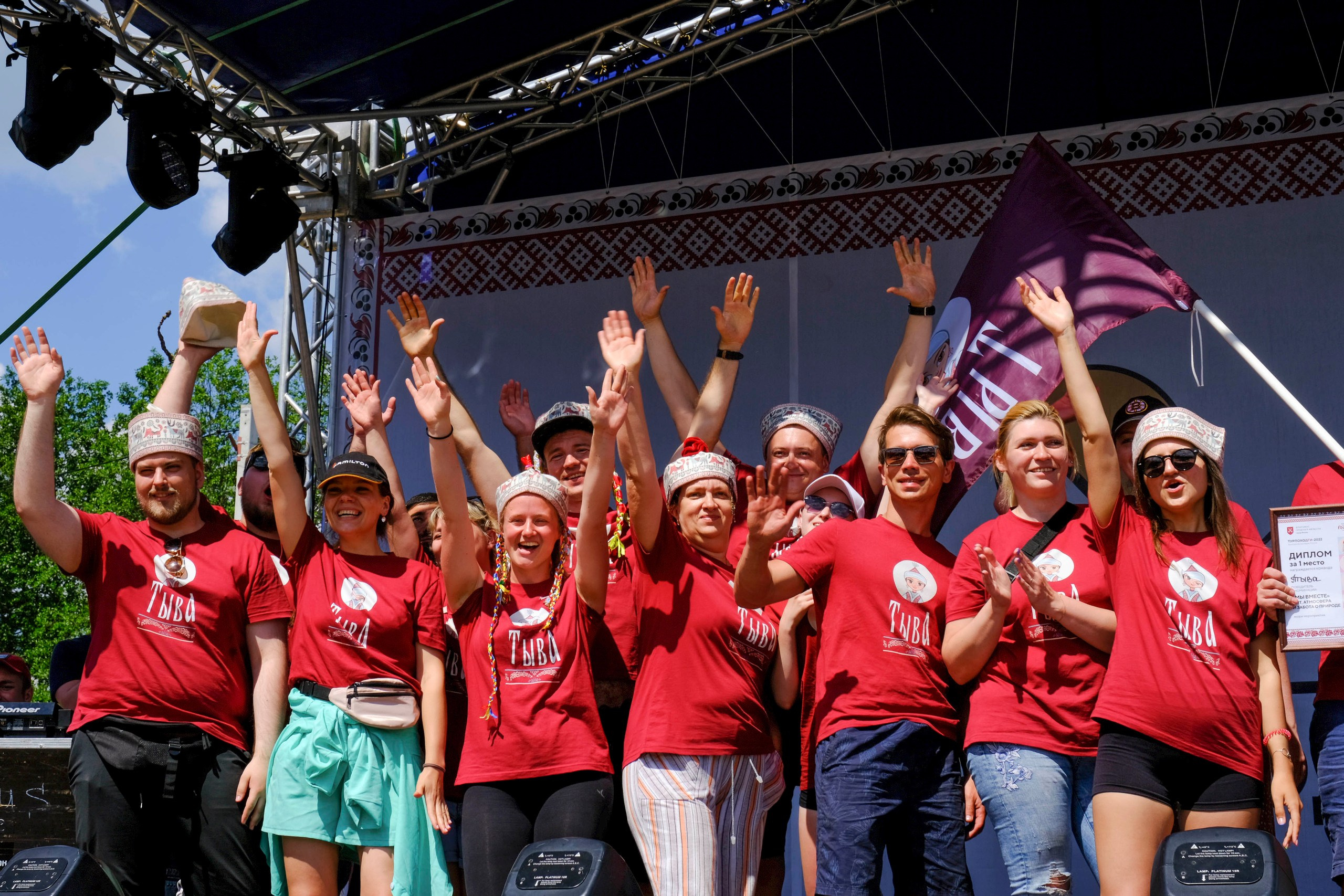 Корпоративный турпоход 500 чел. Территория M.I.C.E. Территория EVENT. Организация мероприятий