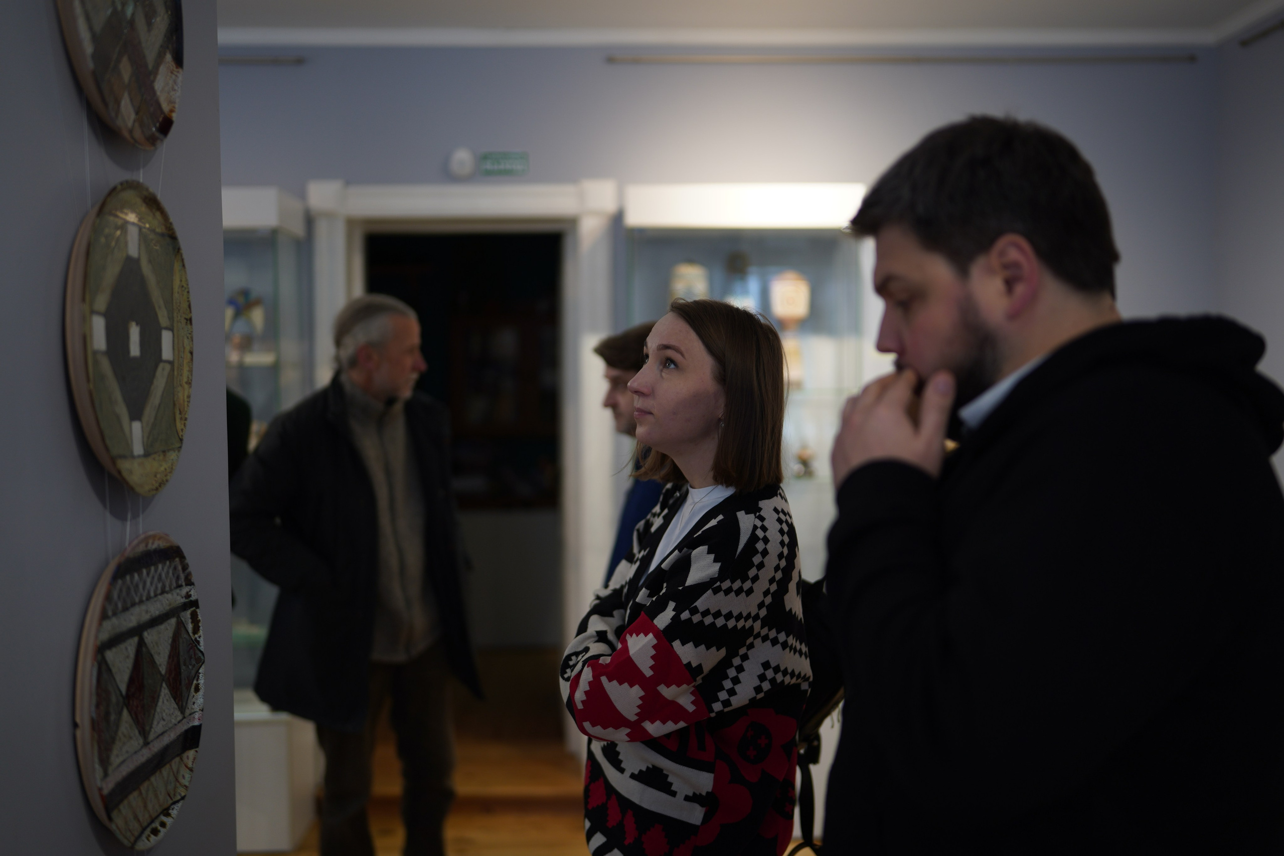 Ellipsis — Многоточие