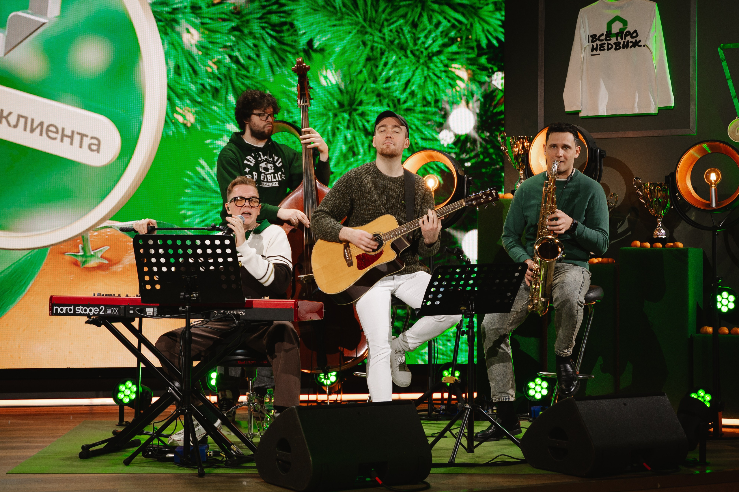 Дом.Клик. — награждение. Фотограф — Ася Орехова