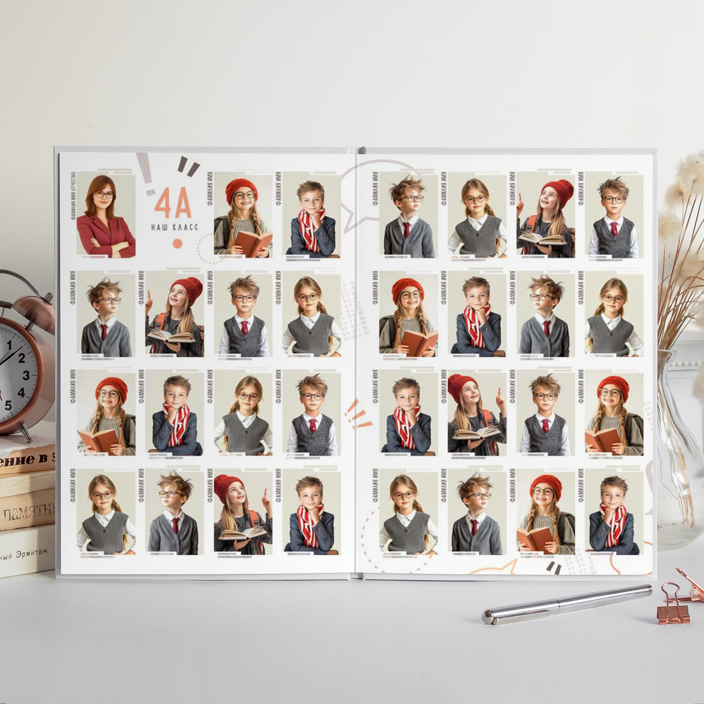 Альбом 1-4 класса (2 разворота). ФОТОГРАФ ВЫПУСКНЫХ АЛЬБОМОВ в Краснодаре Ворчик Татьяна