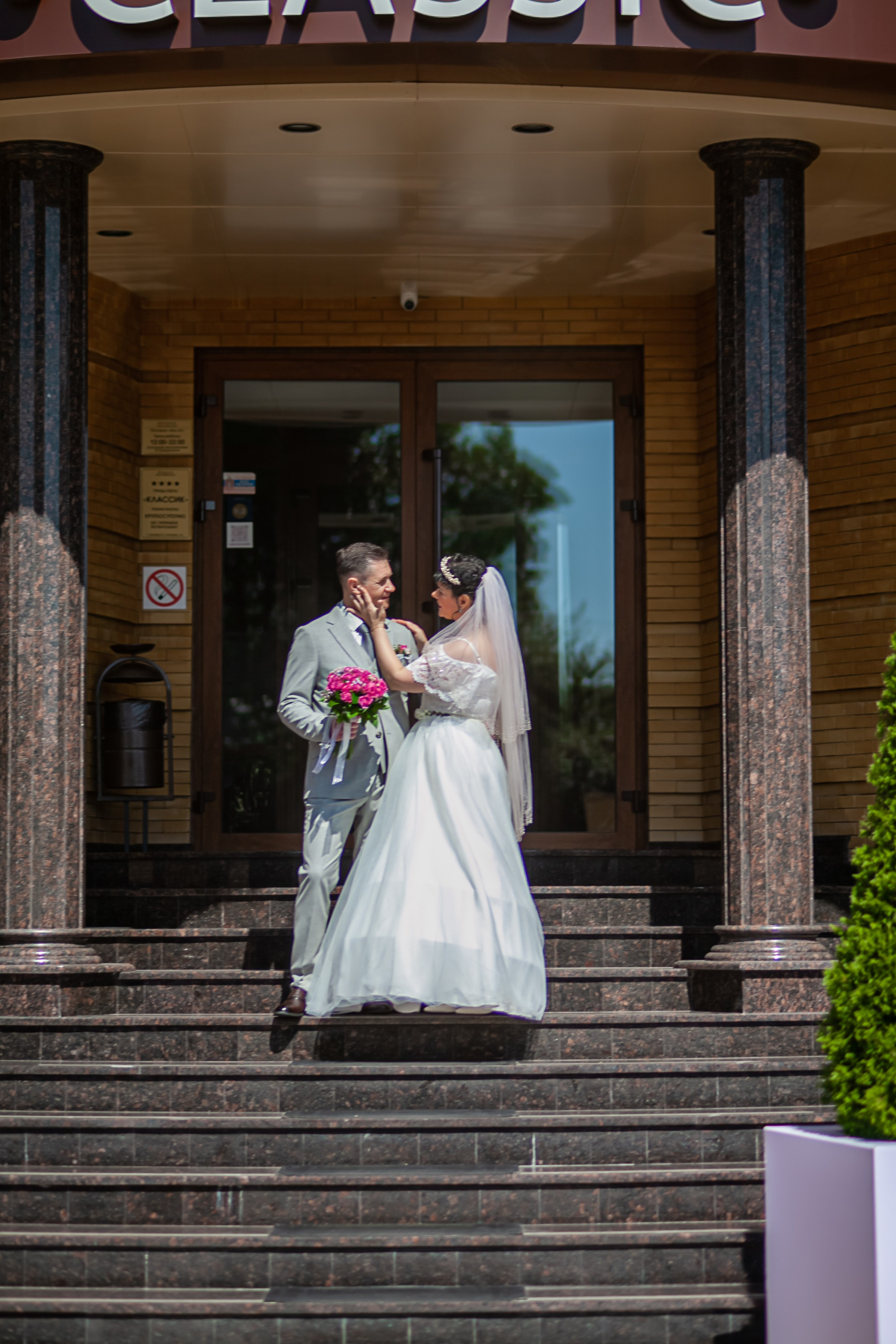 23.06.23. Свадебный и семейный фотограф в Армавире