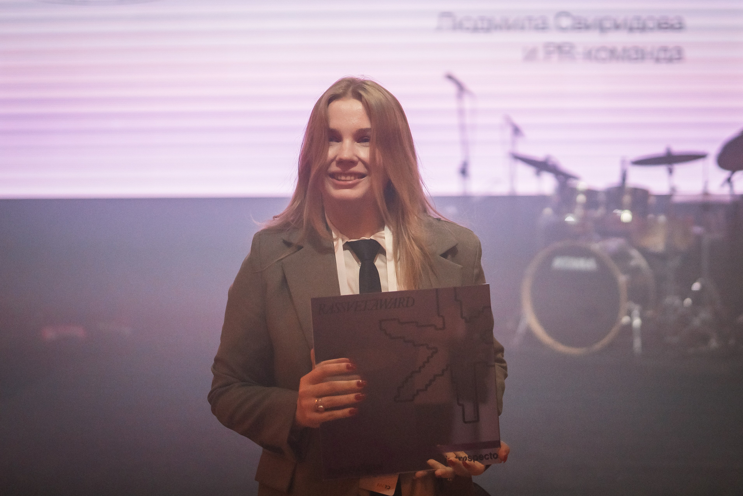 Церемония Награждения RUWARD AWARD 2024. Фотограф Наталья Мазур