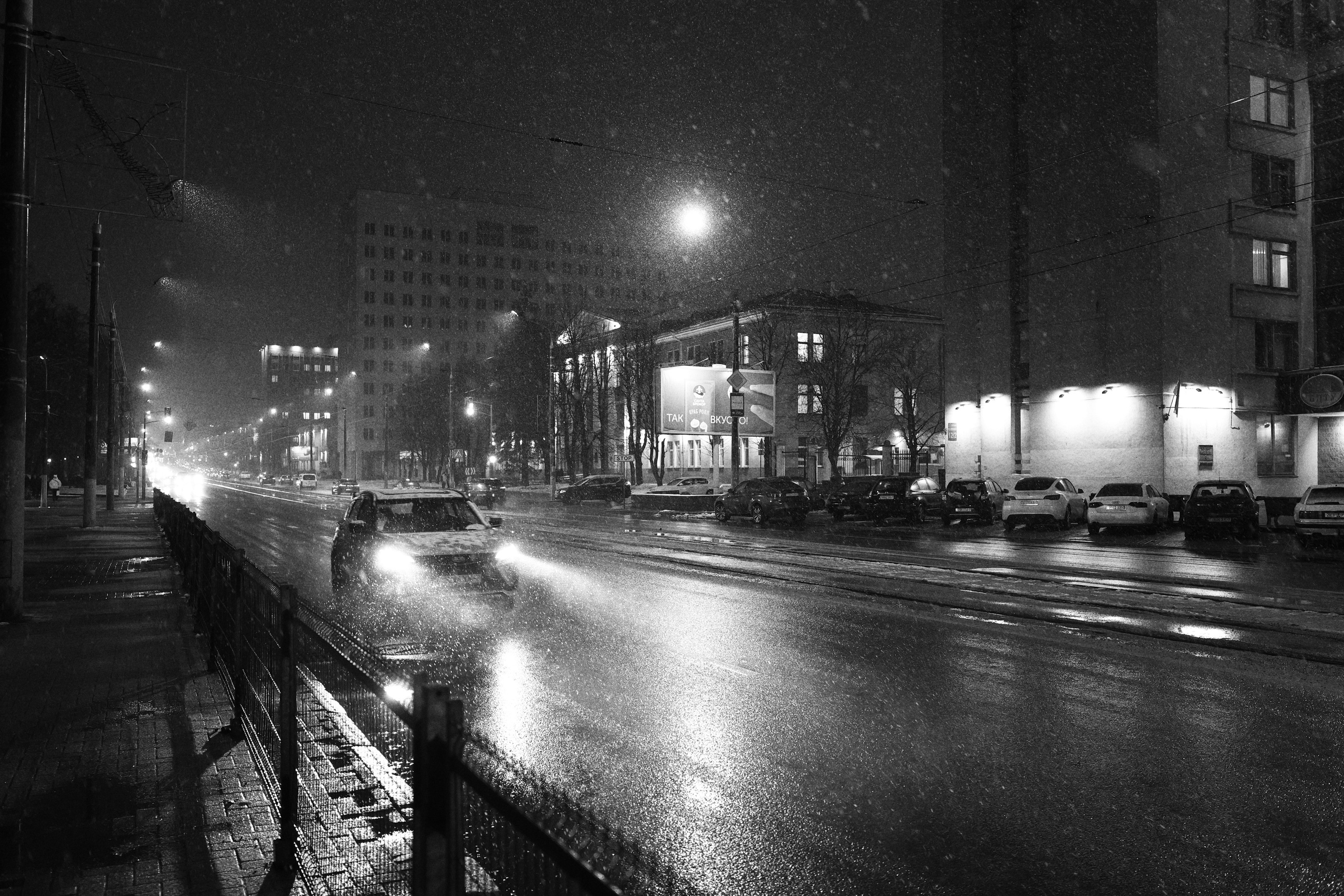 Минск. Фотограф Антон Швец — Монохромная реальность