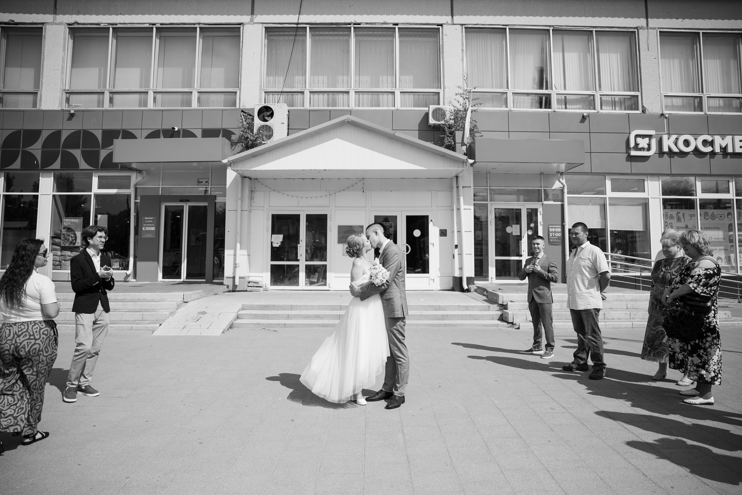 Элли и Алексей. Свадебный фотограф Татьяна Фот