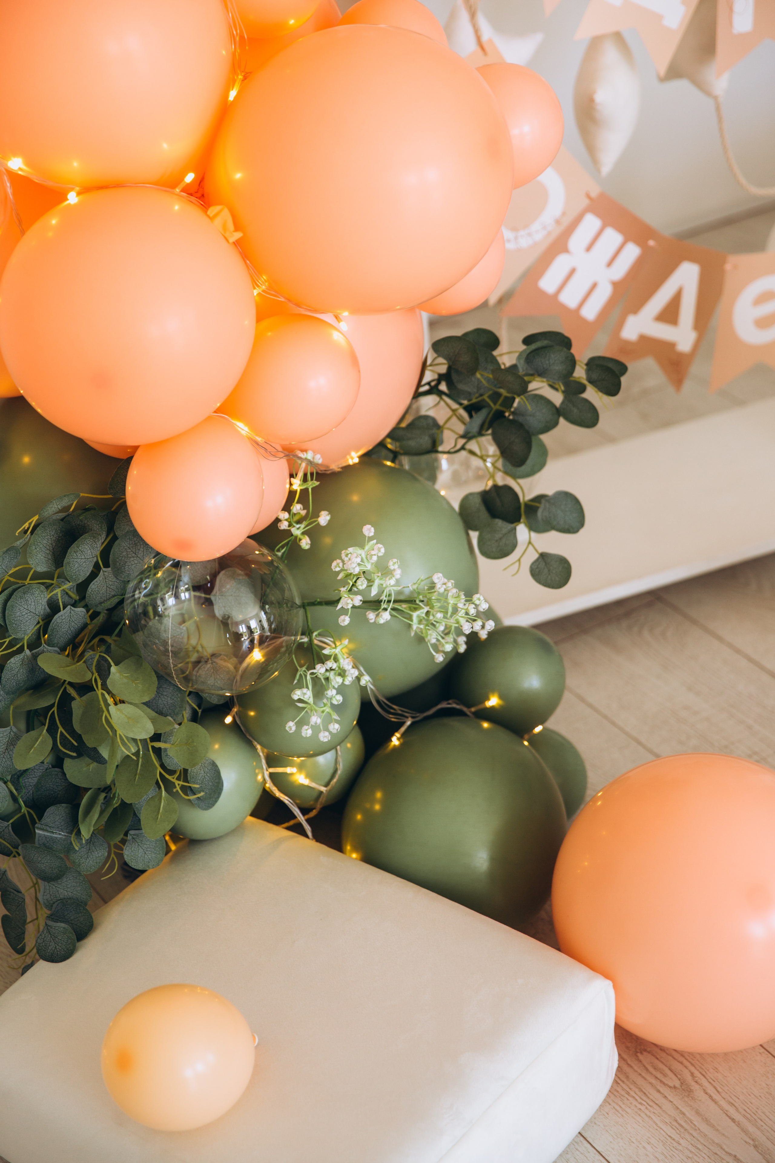 Детская локация. Фотостудия в Мариуполе «Берлога»