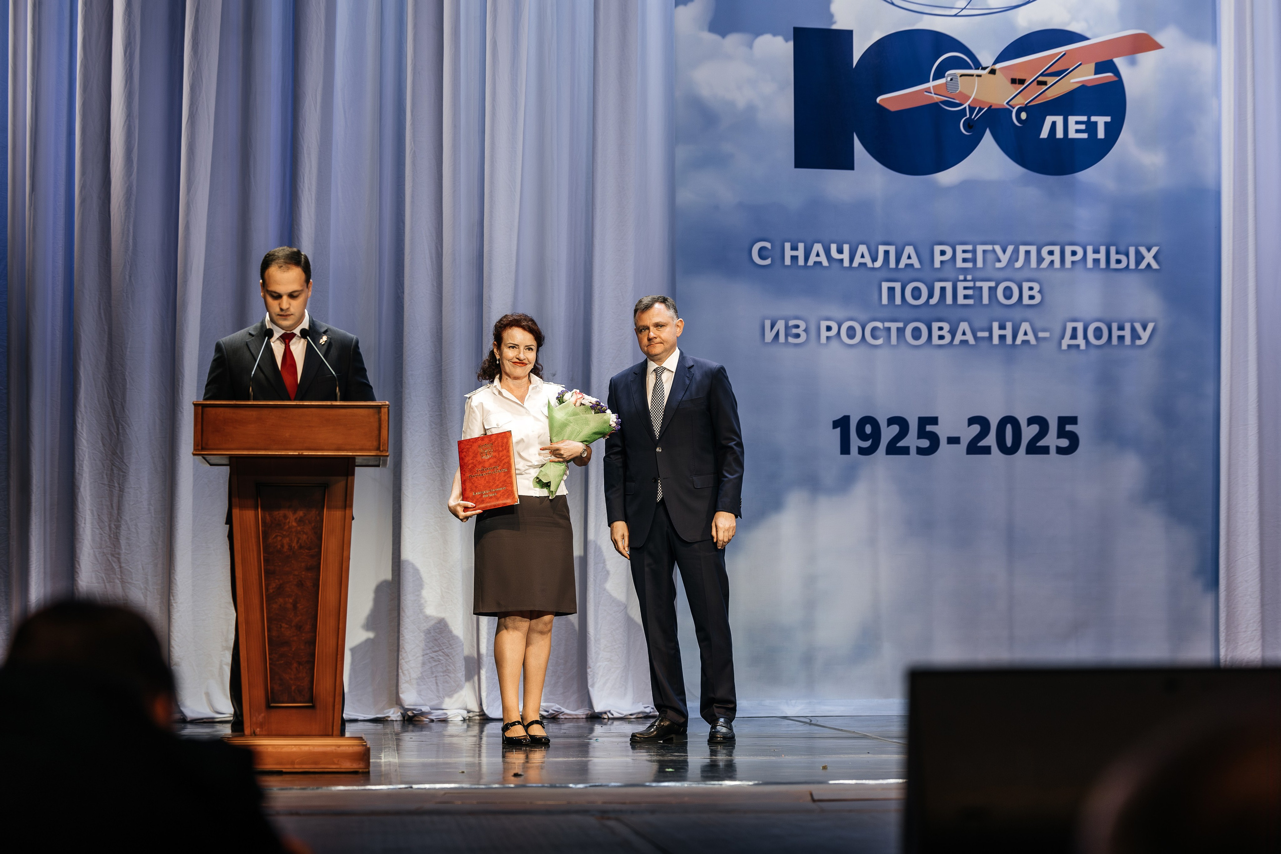100 ЛЕТ РЕГУЛЯРНЫХ ПОЛЕТОВ ИЗ РОСТОВА-НА-ДОНУ. Свадебный и репортажный фотограф в Ростове-на-Дону Павел Кислов