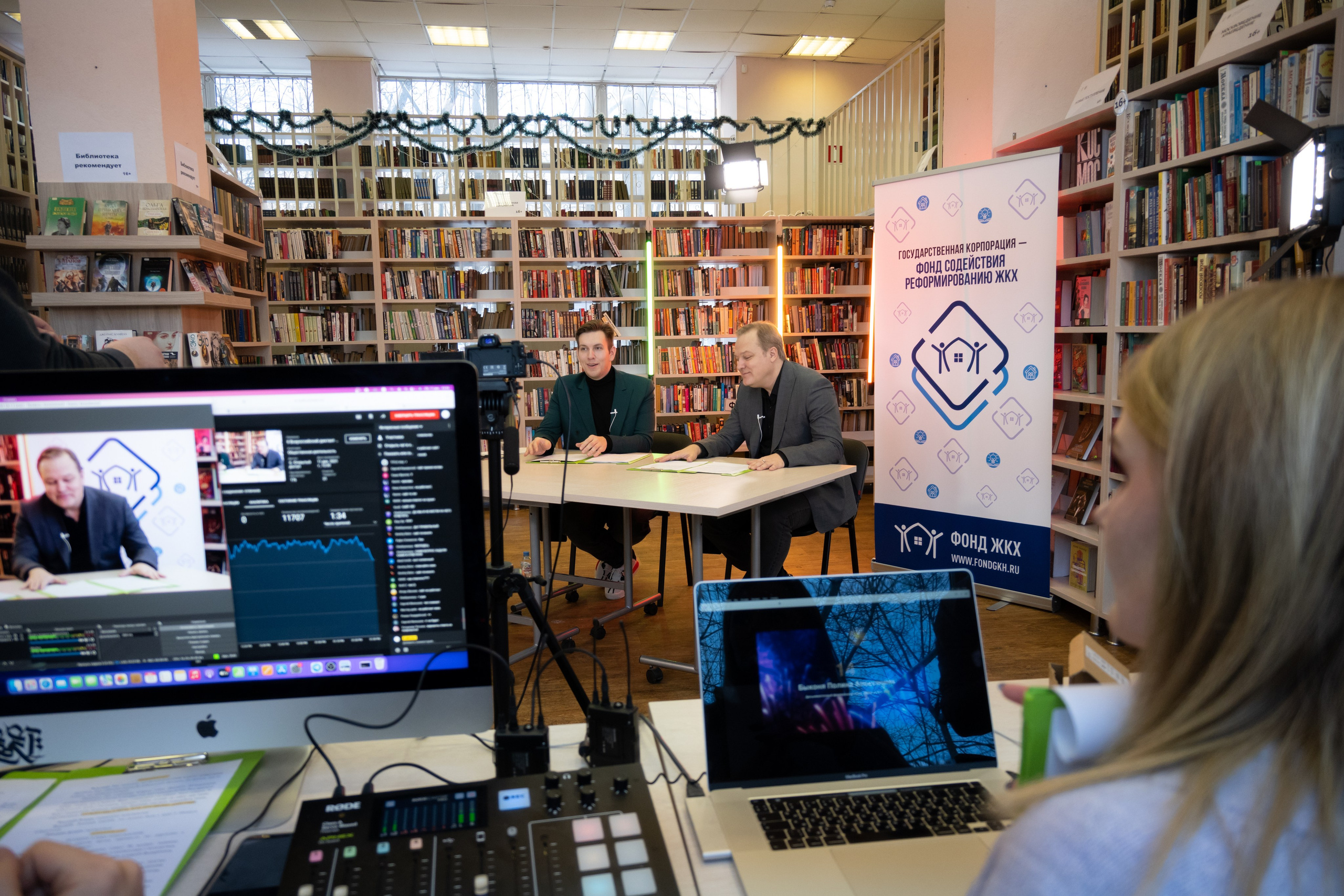 Е-диктант — бэкстейдж. Фотограф и видеограф в Москве Анна Матюхина