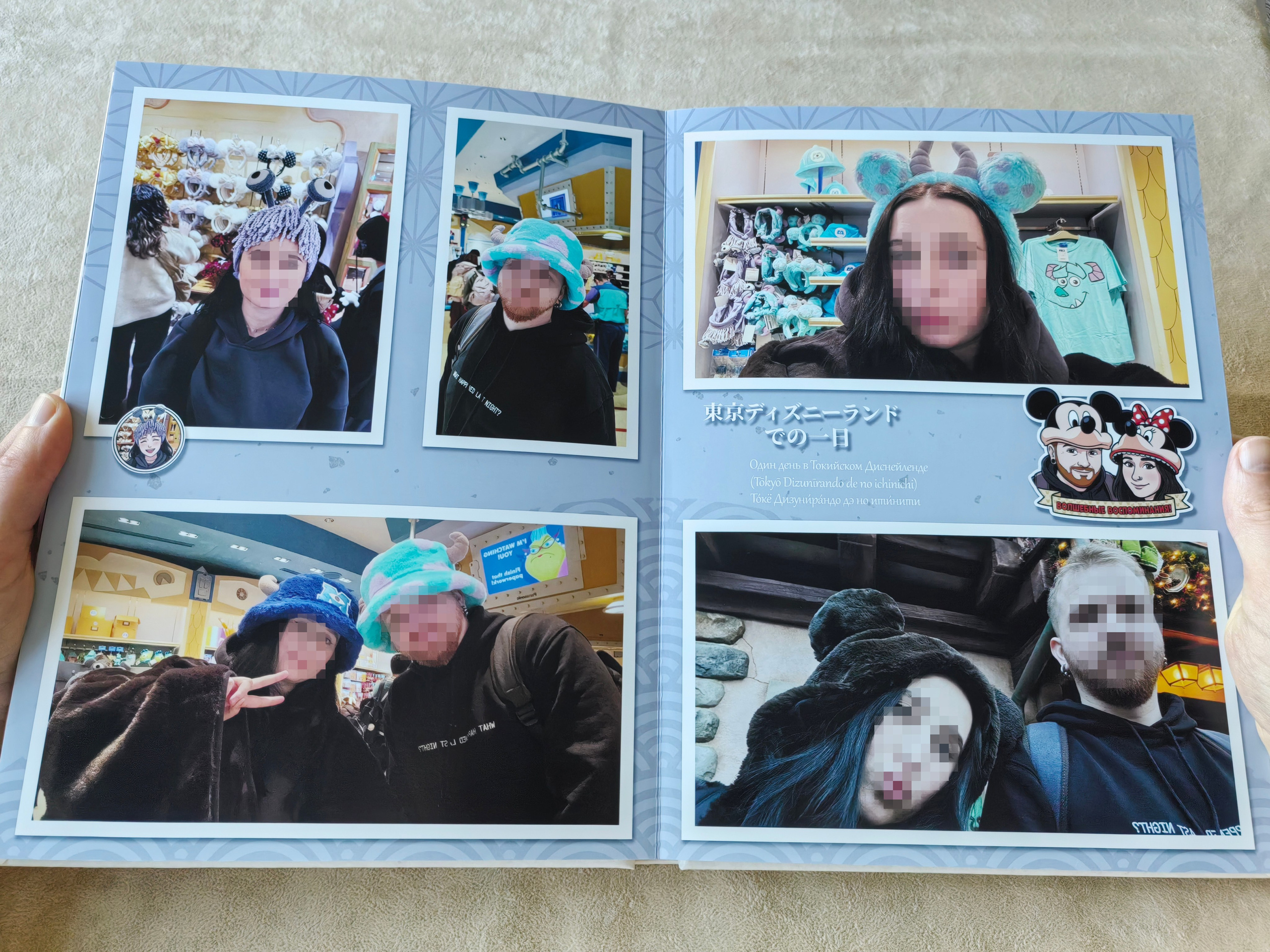 Путешествие по Японии. Авторские Фотокниги. Елена Моменто