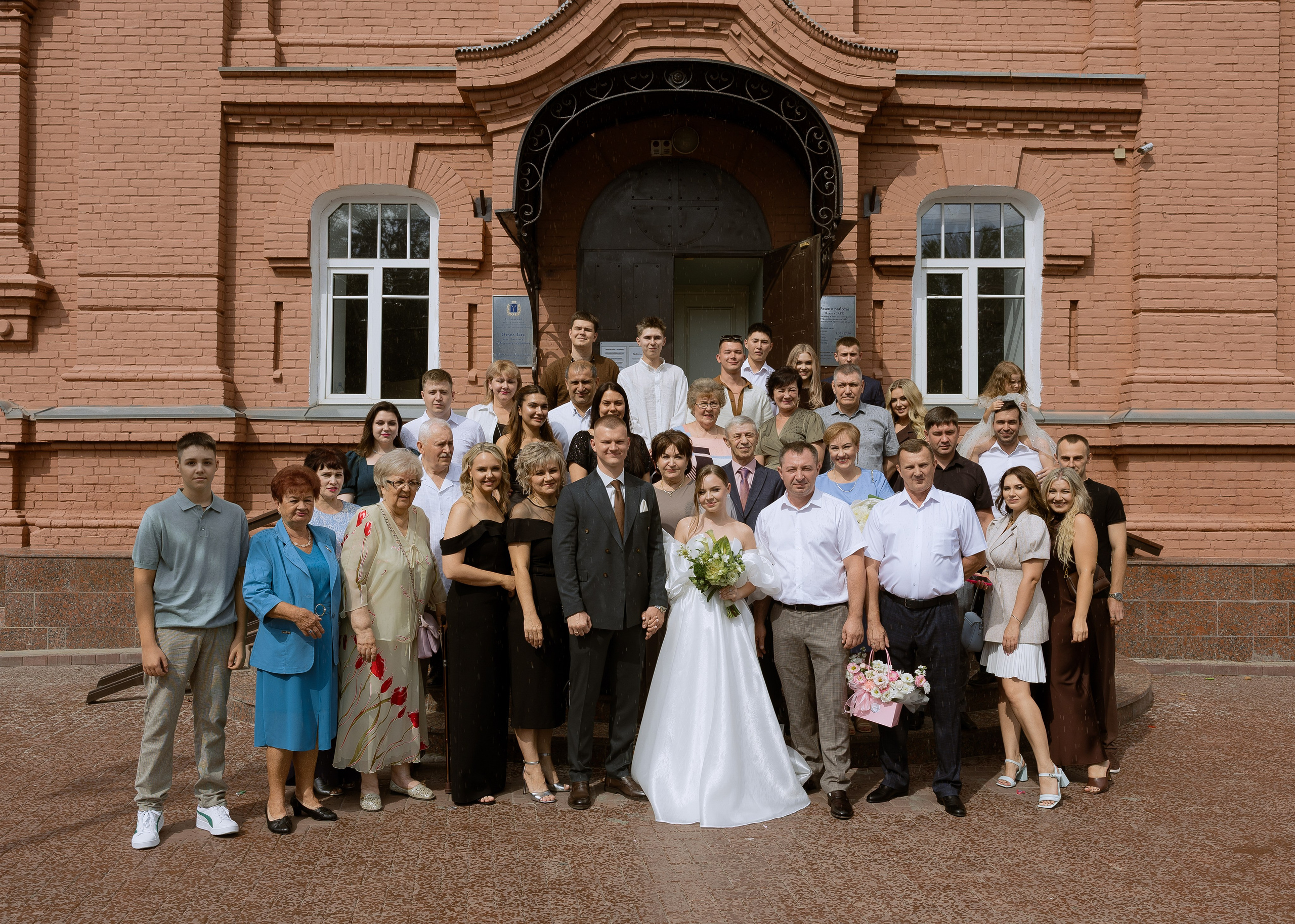 Андрей и Полина. Фотограф Эмиль Исякаев