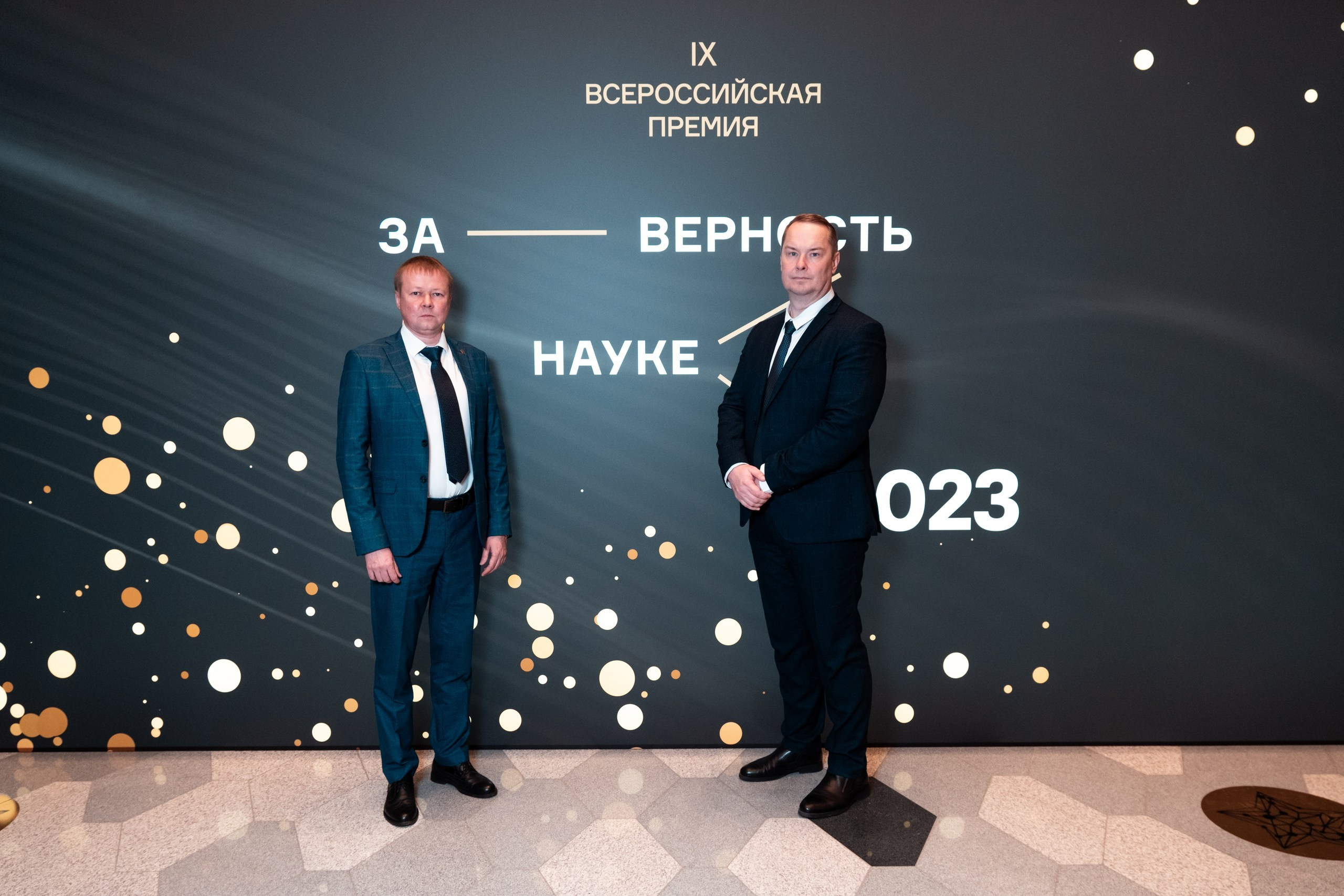 Репотраж (За верность науке). Фотограф и видеограф в Москве и МО — Евгений Лавров