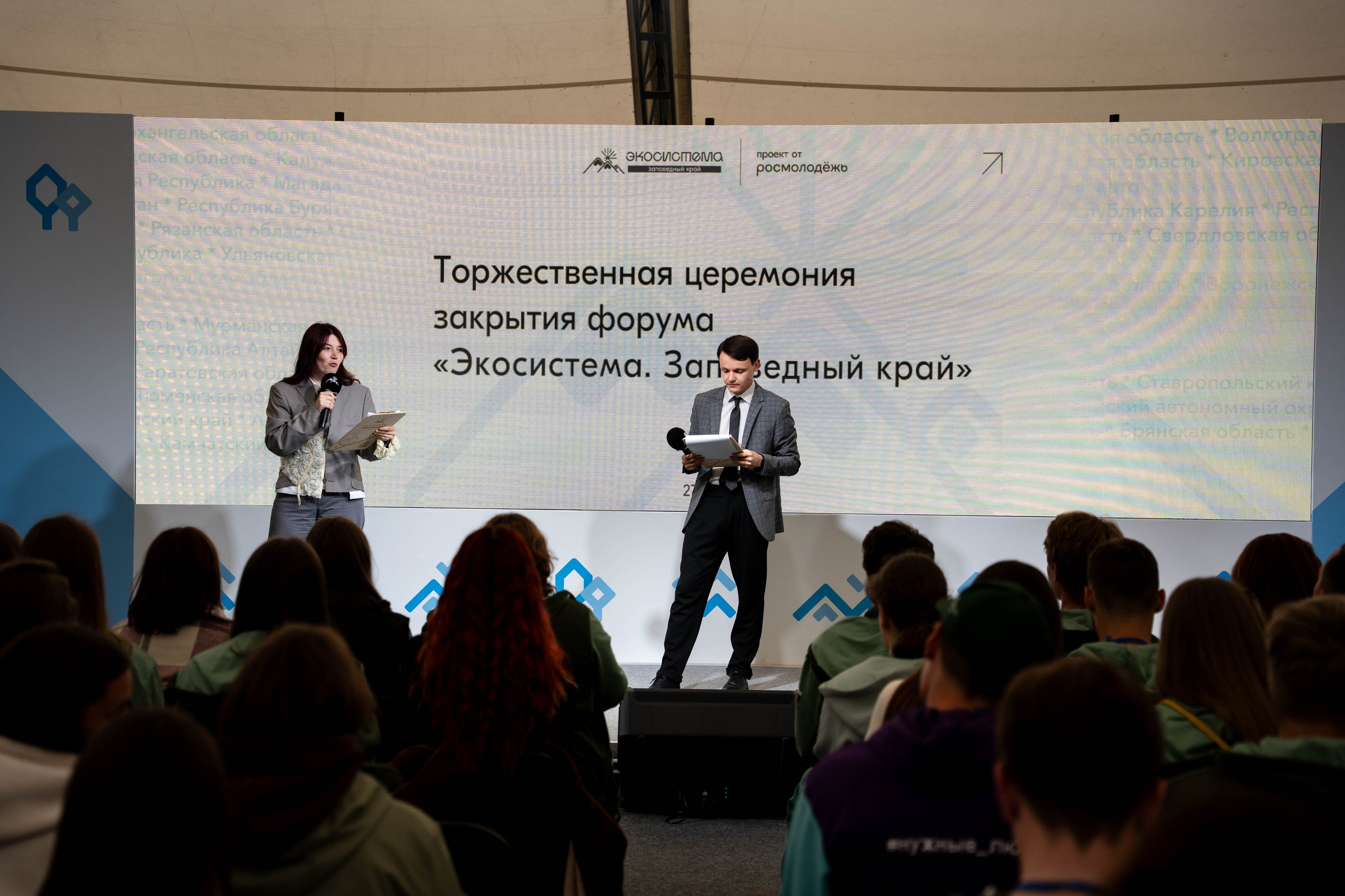 РАШИД портфолио репортажка. Выпускной альбом | Камчатка | Школьные фотосессии