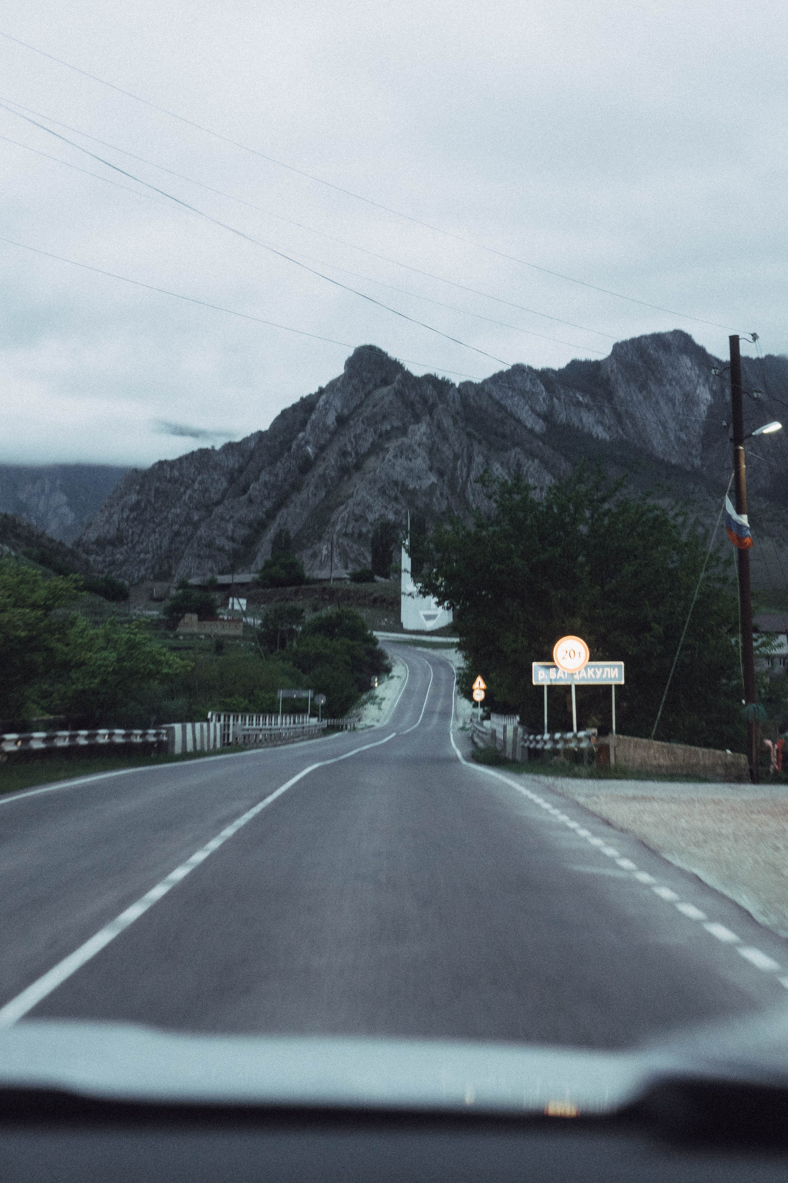 Путешествие в Дагестане. Профессиональный фотограф, Санкт-Петербург — Виктория Богомолова