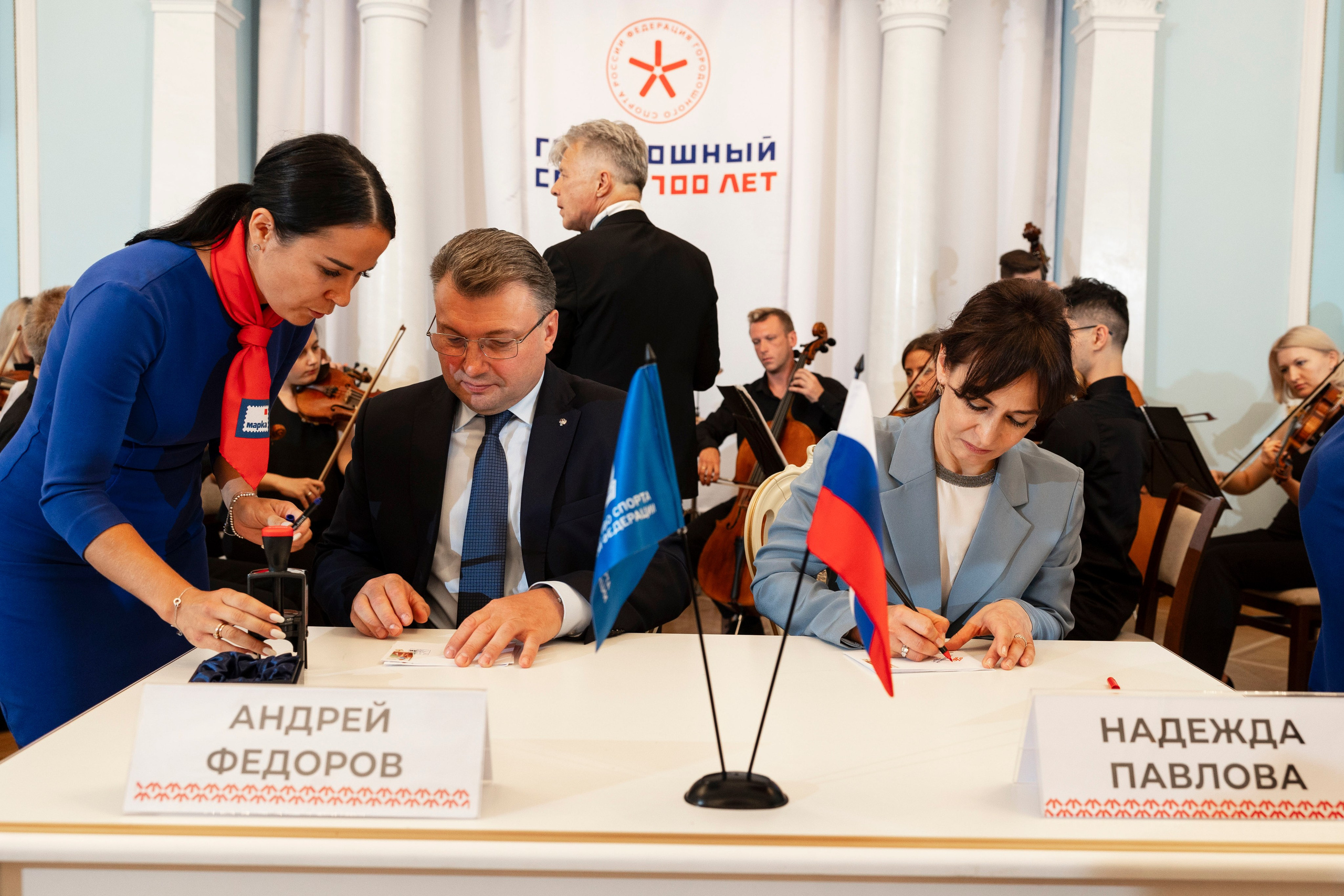 ГОРОДОШНЫЙ СПОРТ 100 ЛЕТ. Фотограф Георгий Нигматулин