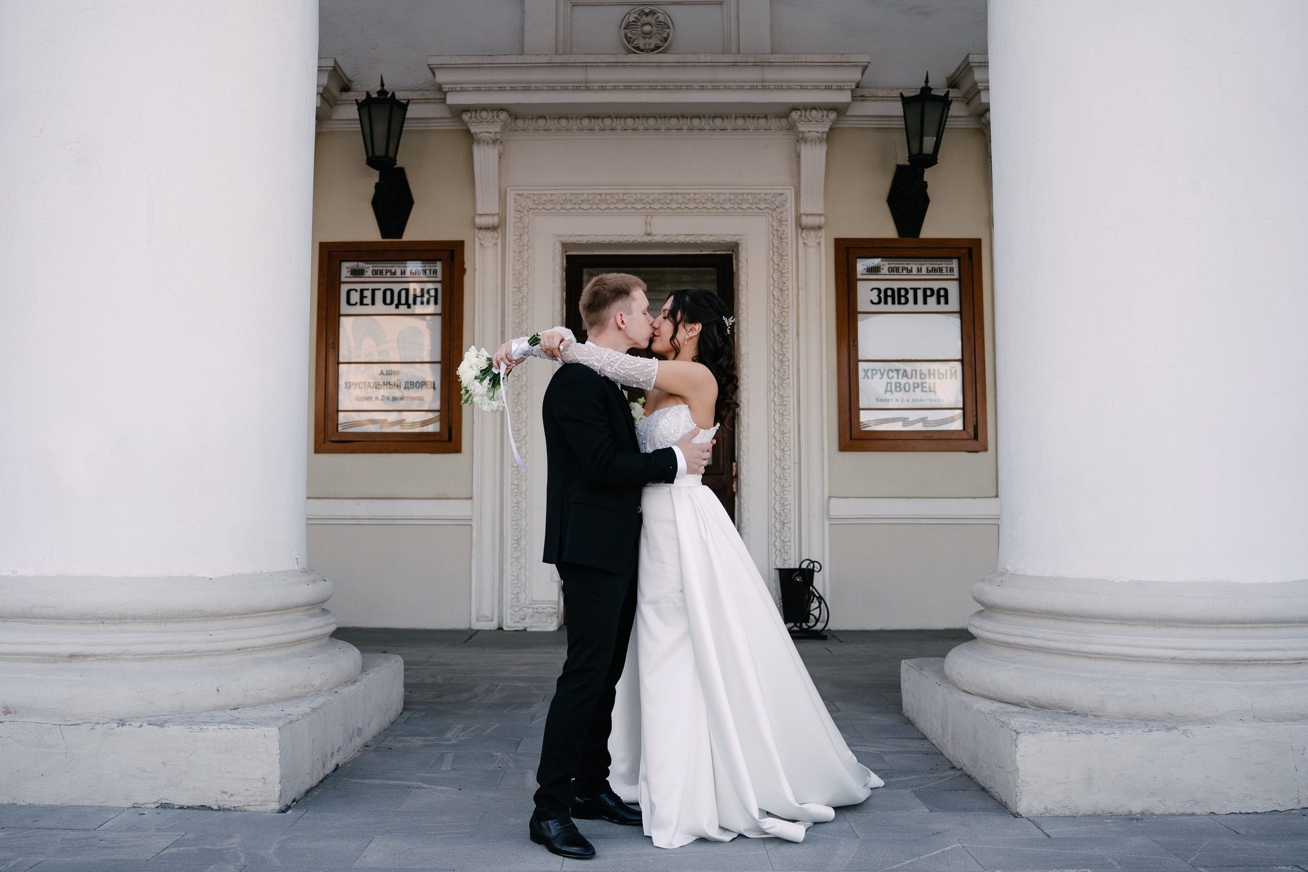 Дмитрий и Александра. Свадебный и семейный фотограф в Воронеже Анастасия Бойко
